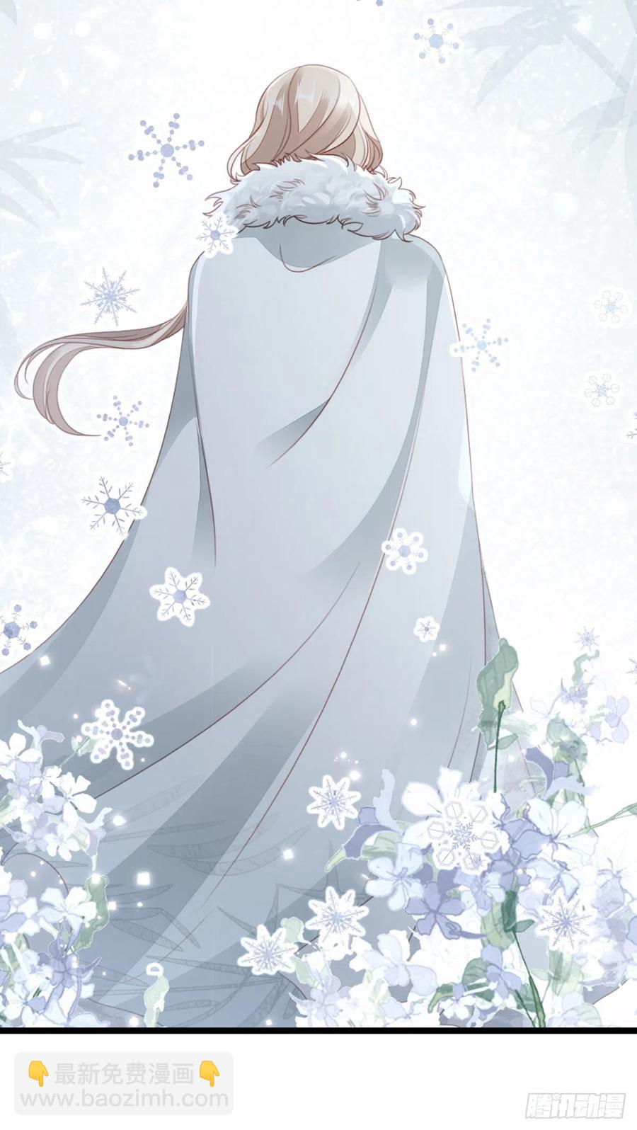 第79话 甜蜜互动41