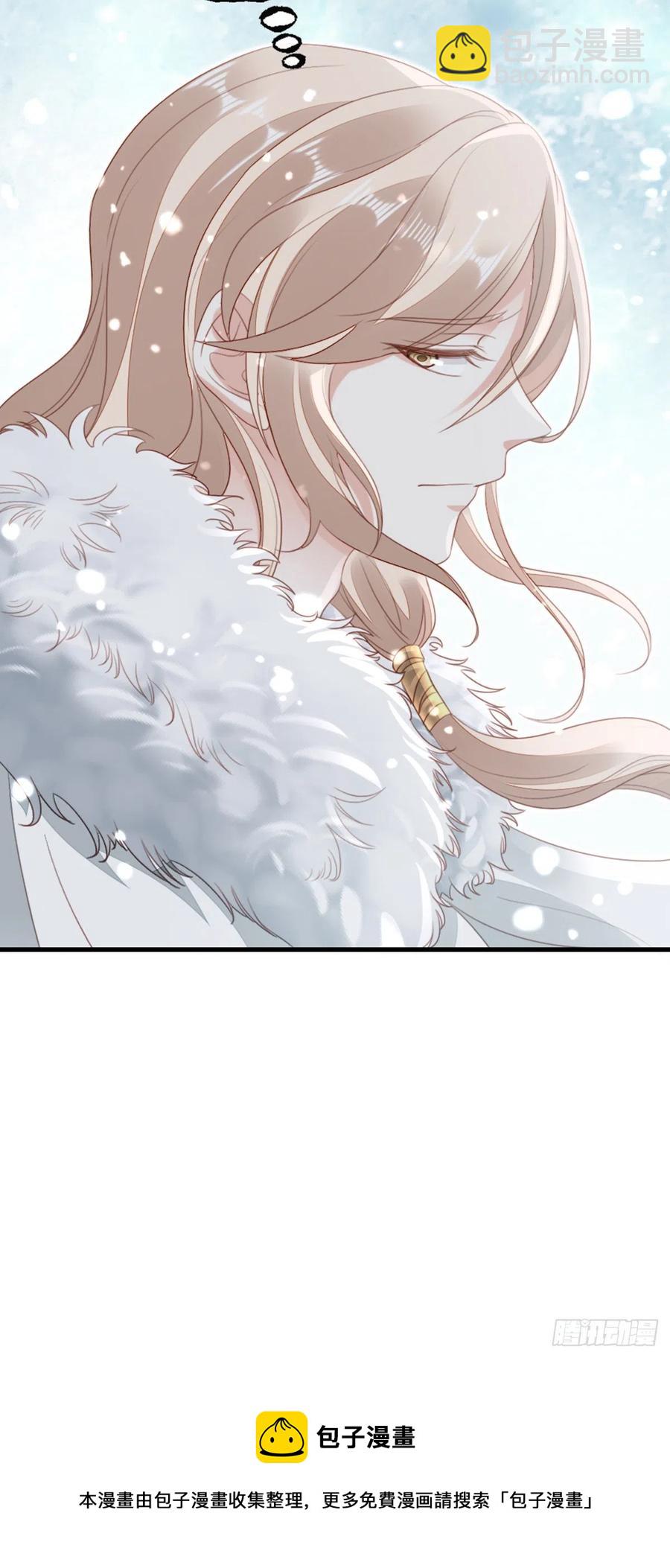 第79话 甜蜜互动44