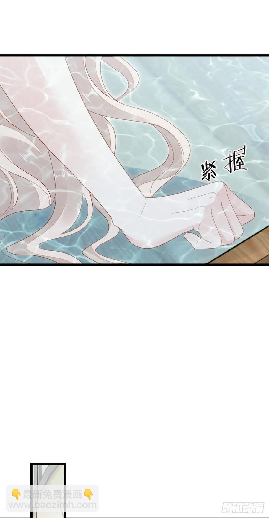第79话 甜蜜互动5