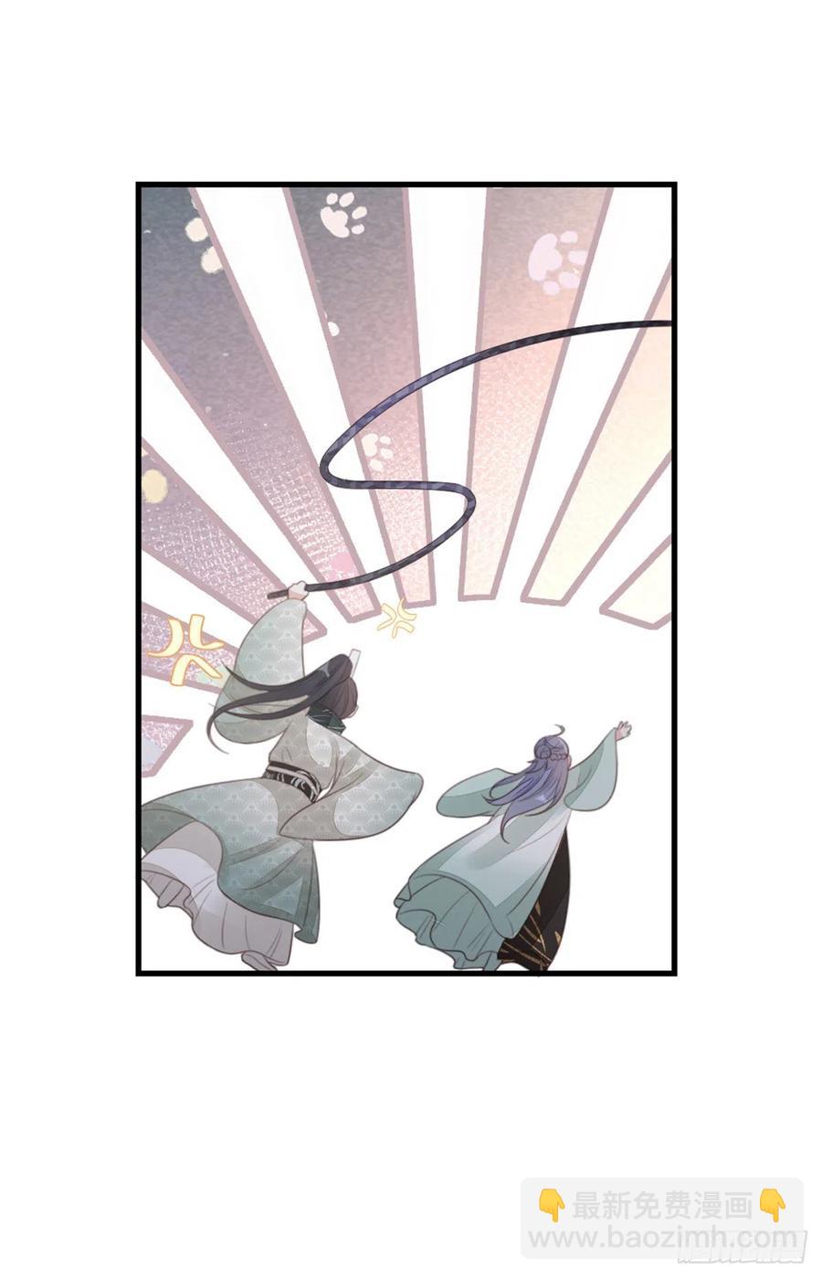 第87话 面具11