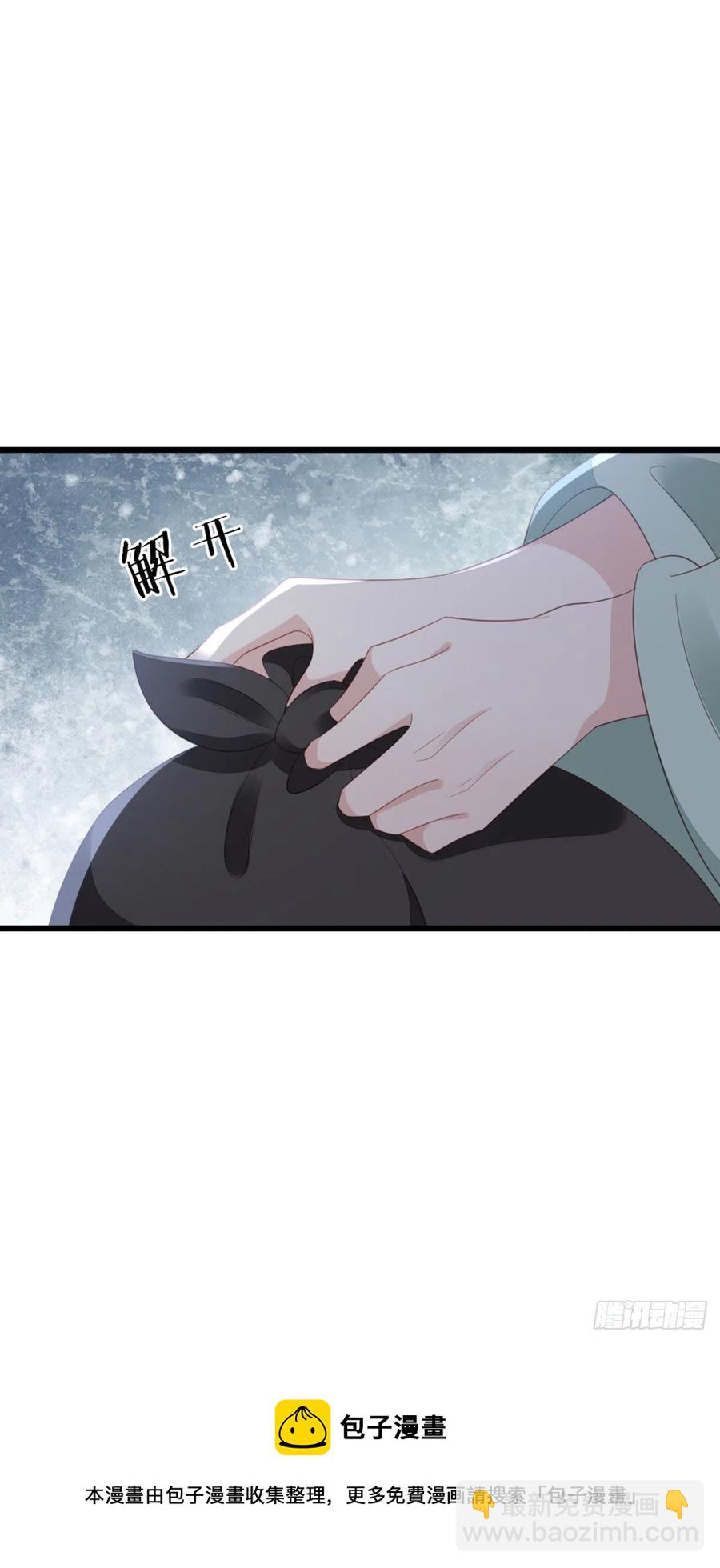 第87话 面具44