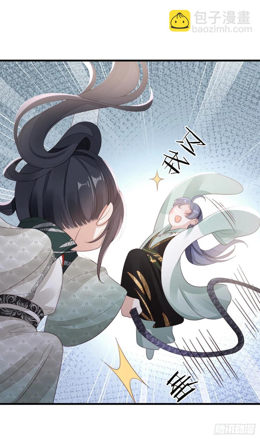 第87话 面具7