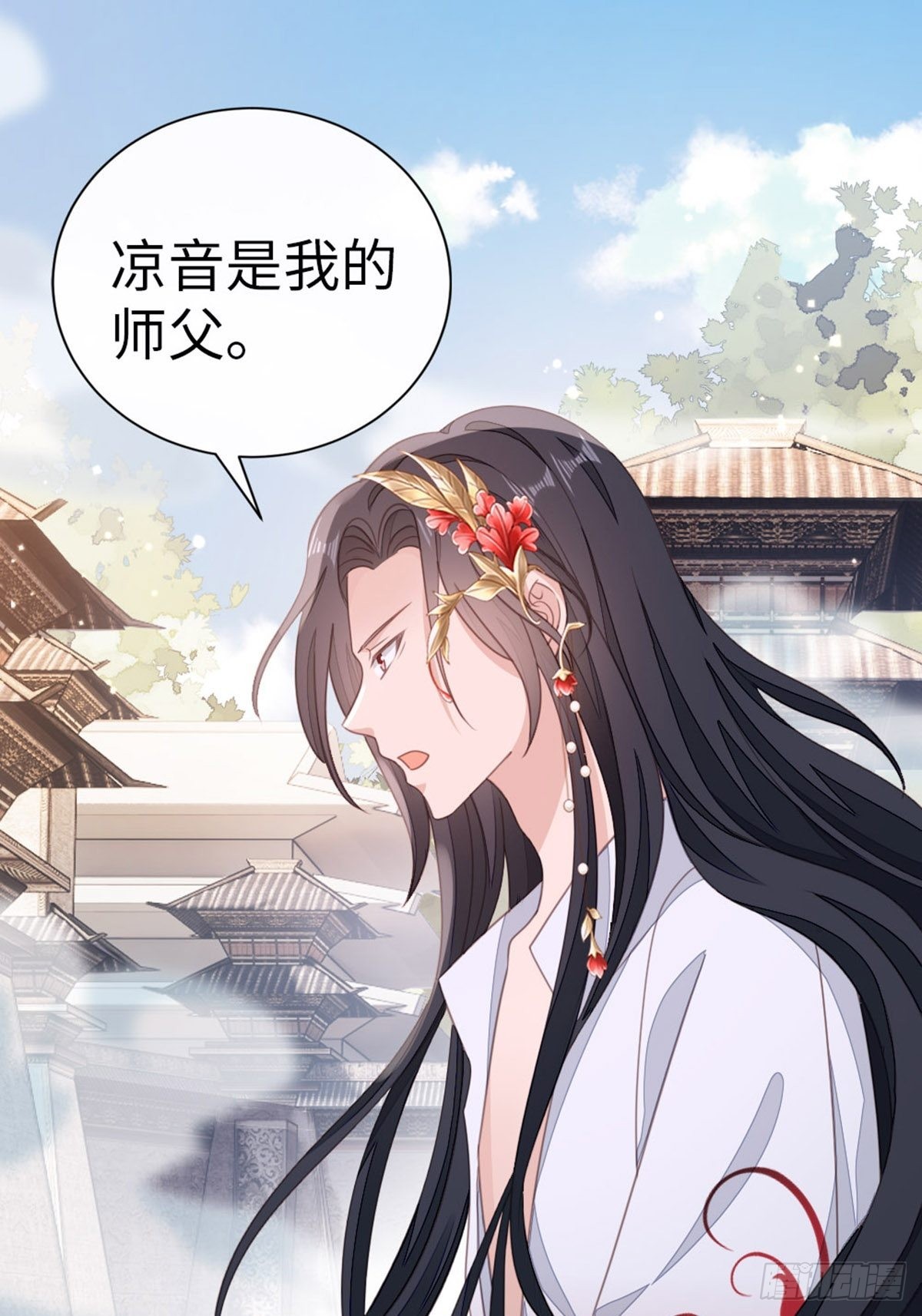 第108话 绿茶？！34