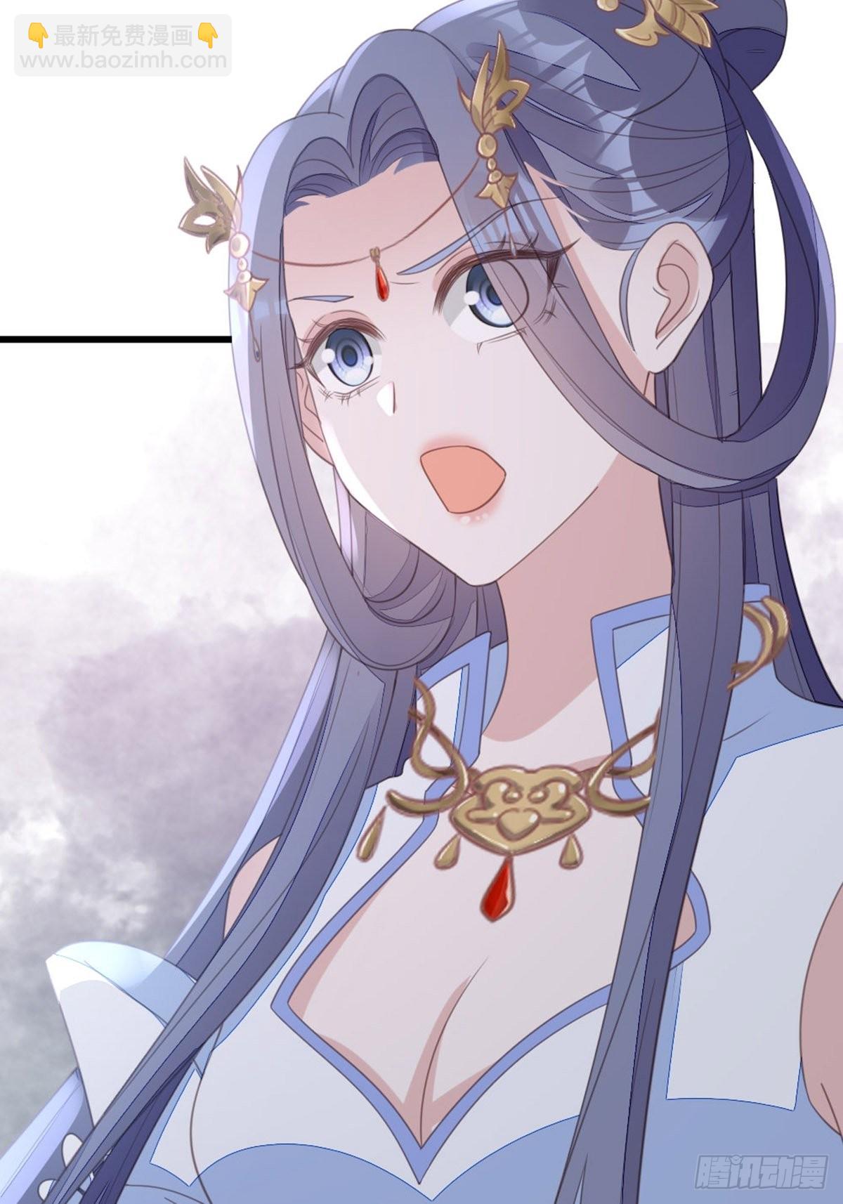 第108话 绿茶？！38