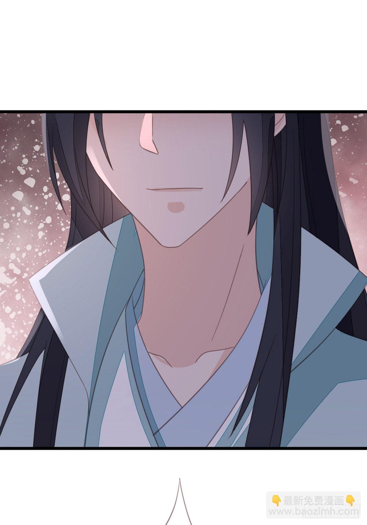 第108话 绿茶？！54
