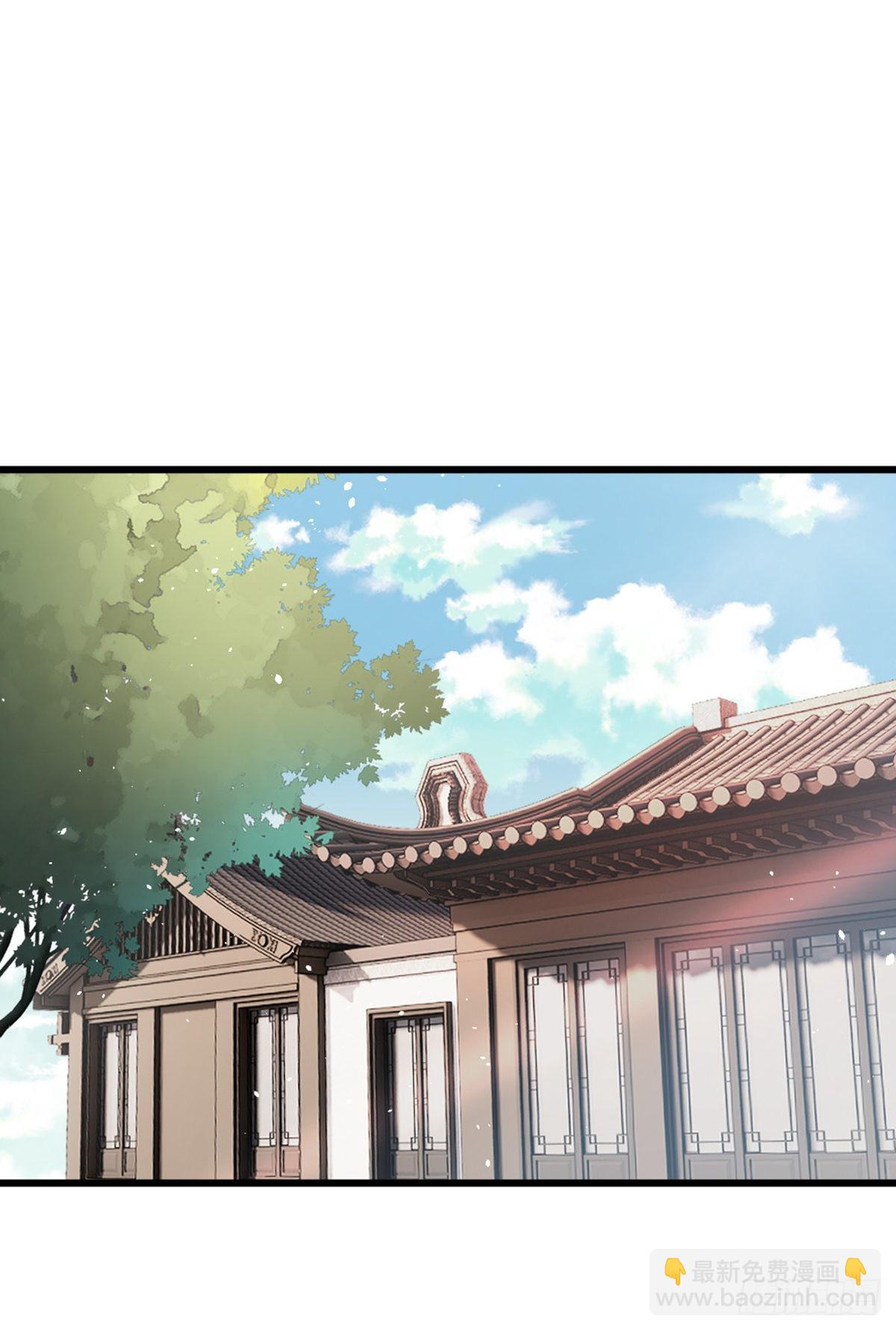 第110话 争风吃醋2