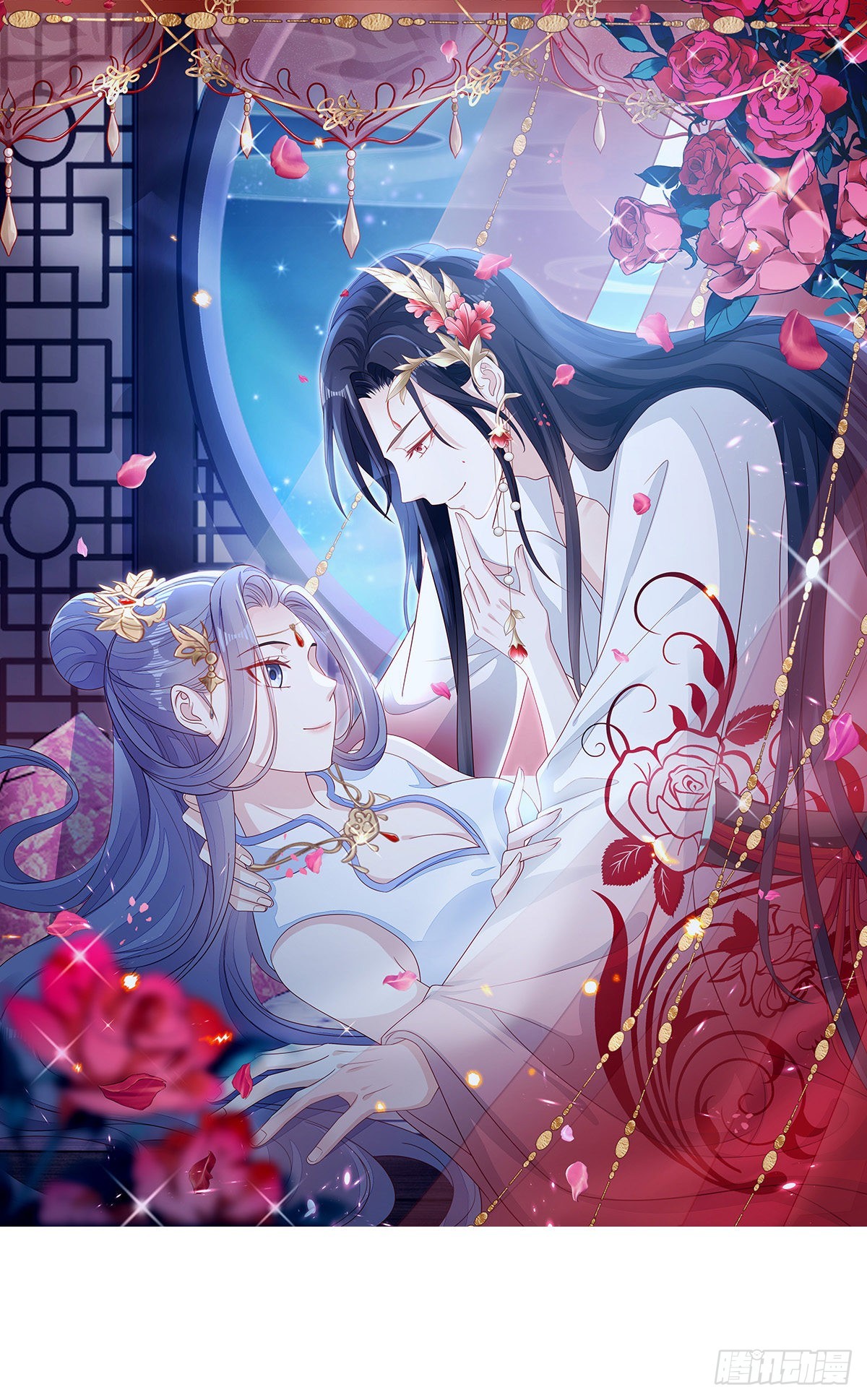 第112话 抱着睡…？0