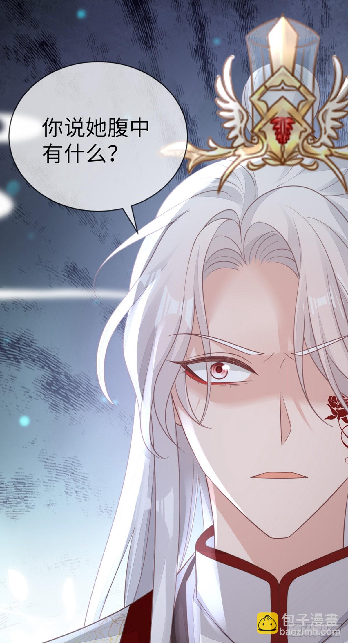第123话 同生共命25