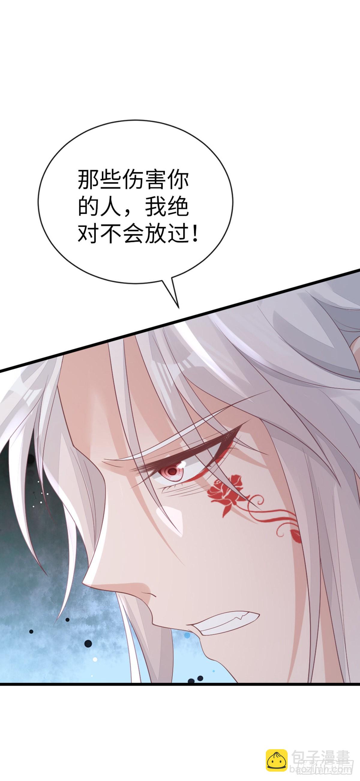 第123话 同生共命46