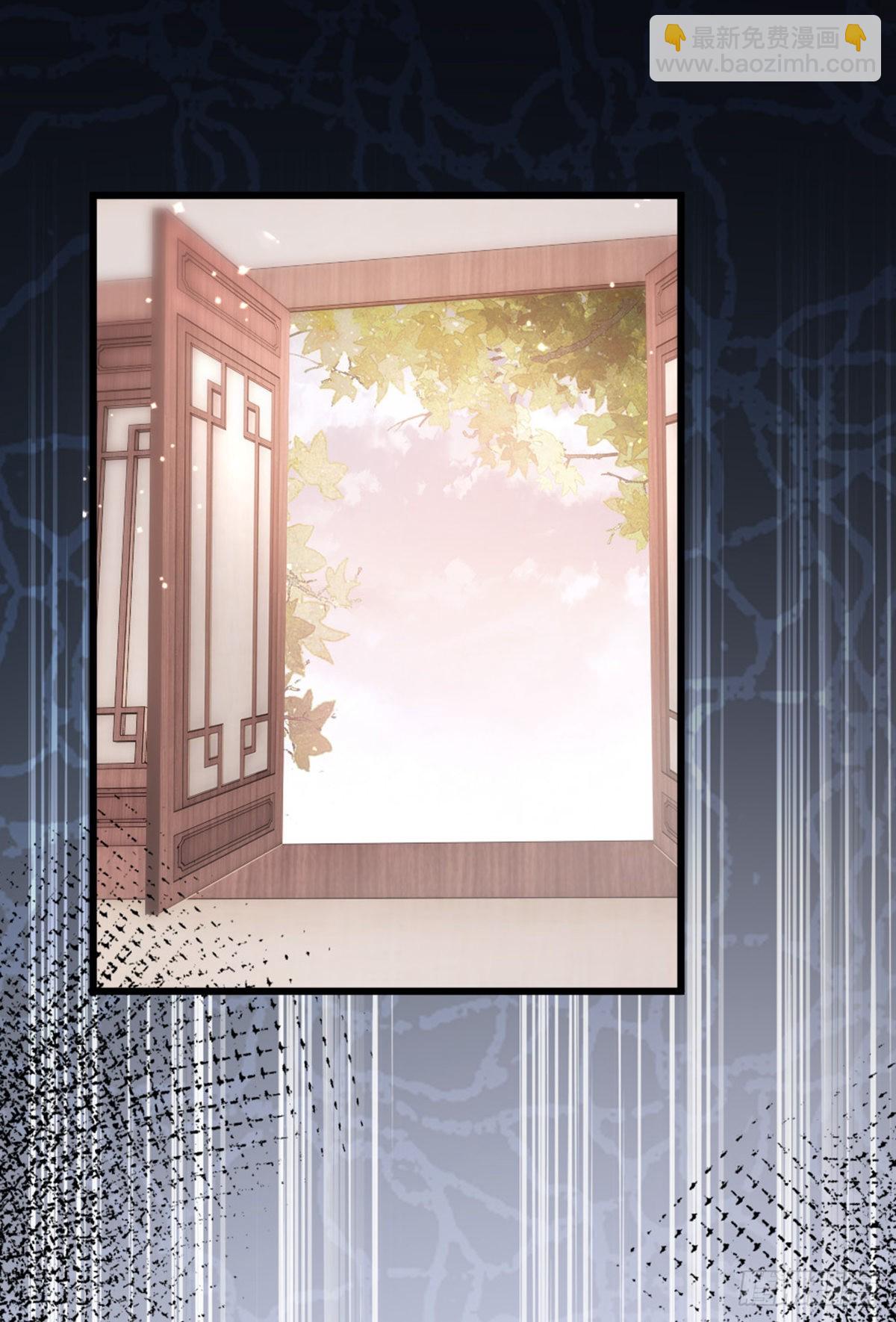 第126话 我的娘子24