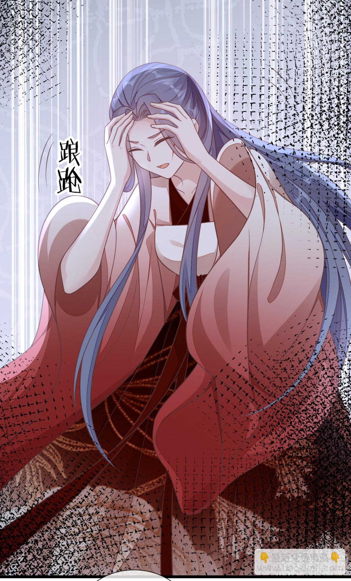 第126话 我的娘子25
