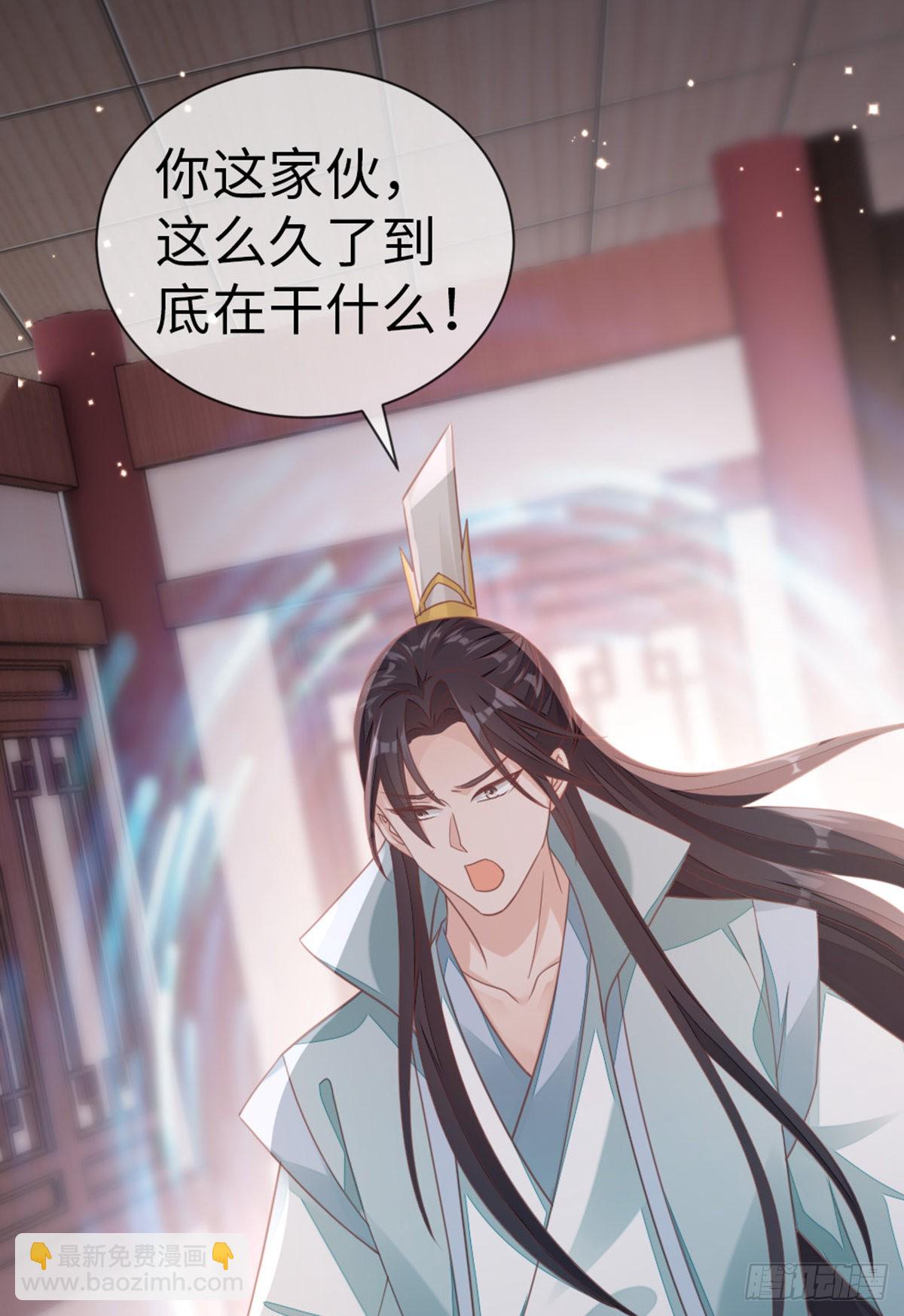 第126话 我的娘子4