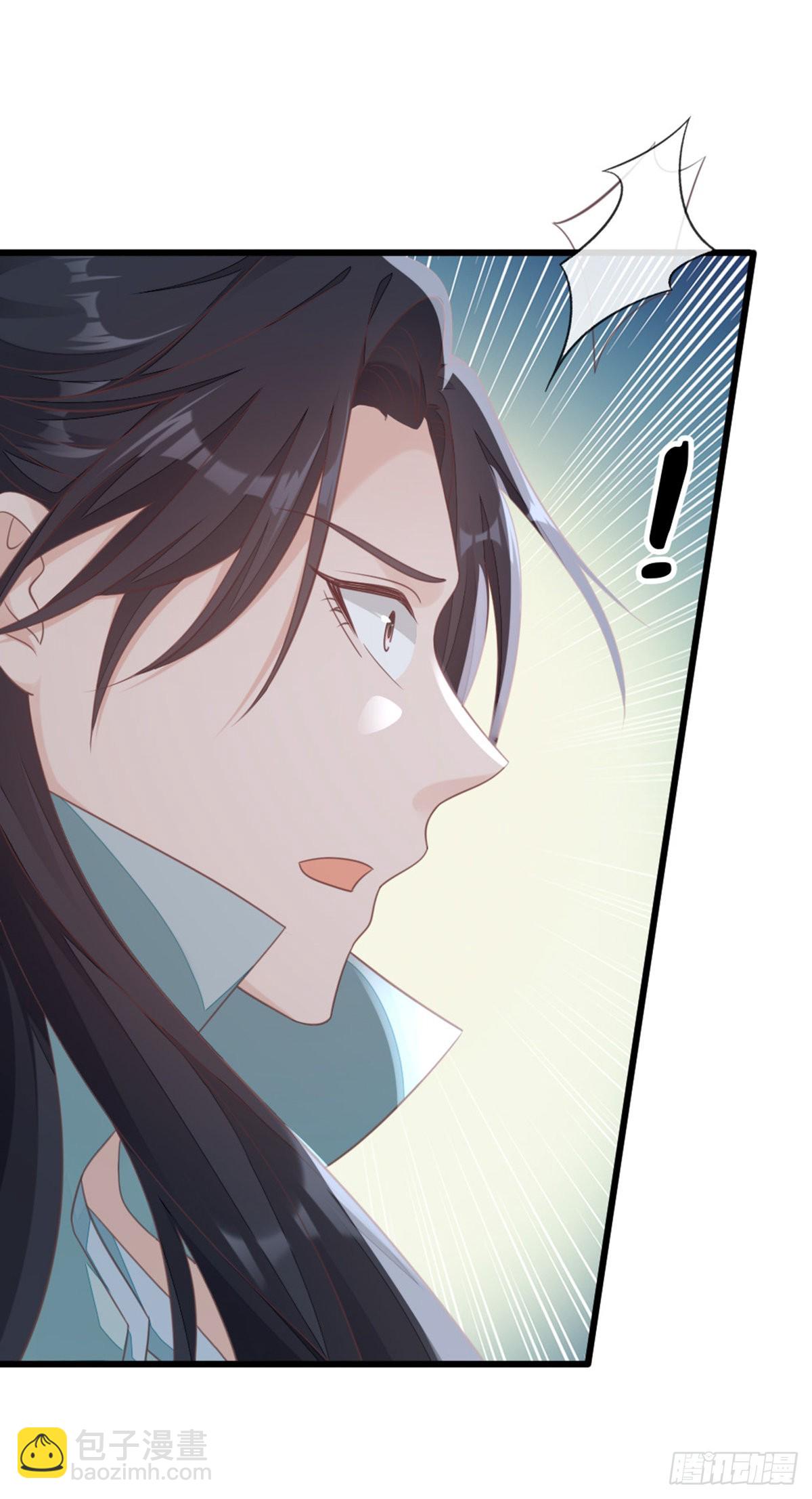 第126话 我的娘子6