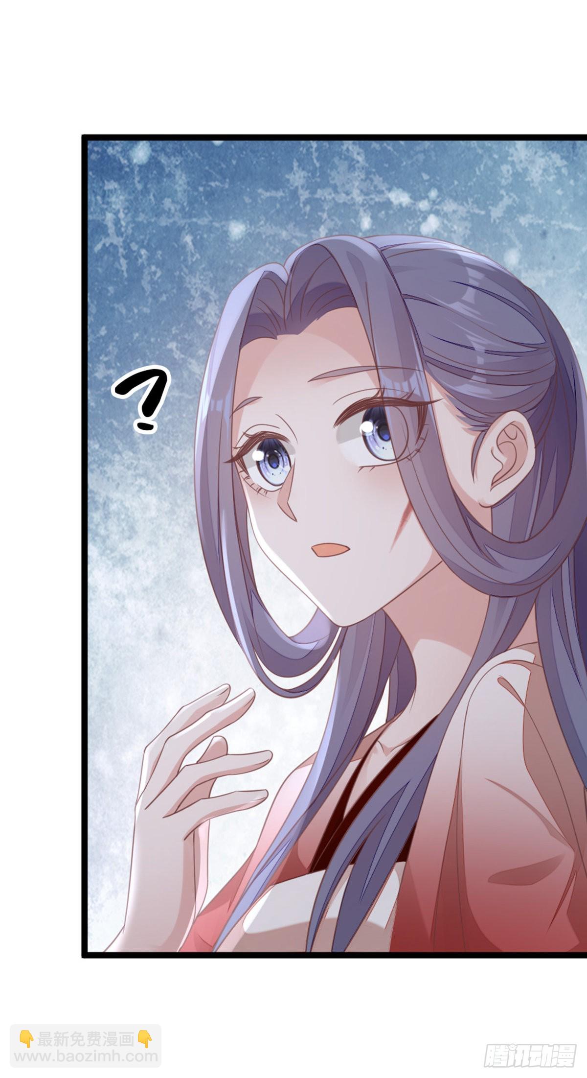 第126话 我的娘子7