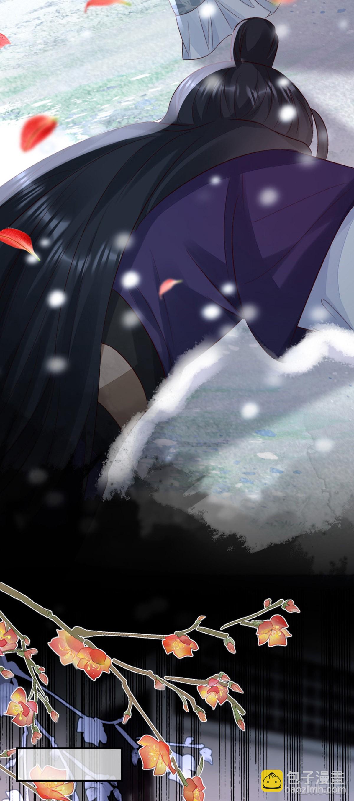 第143话 抢先告白36