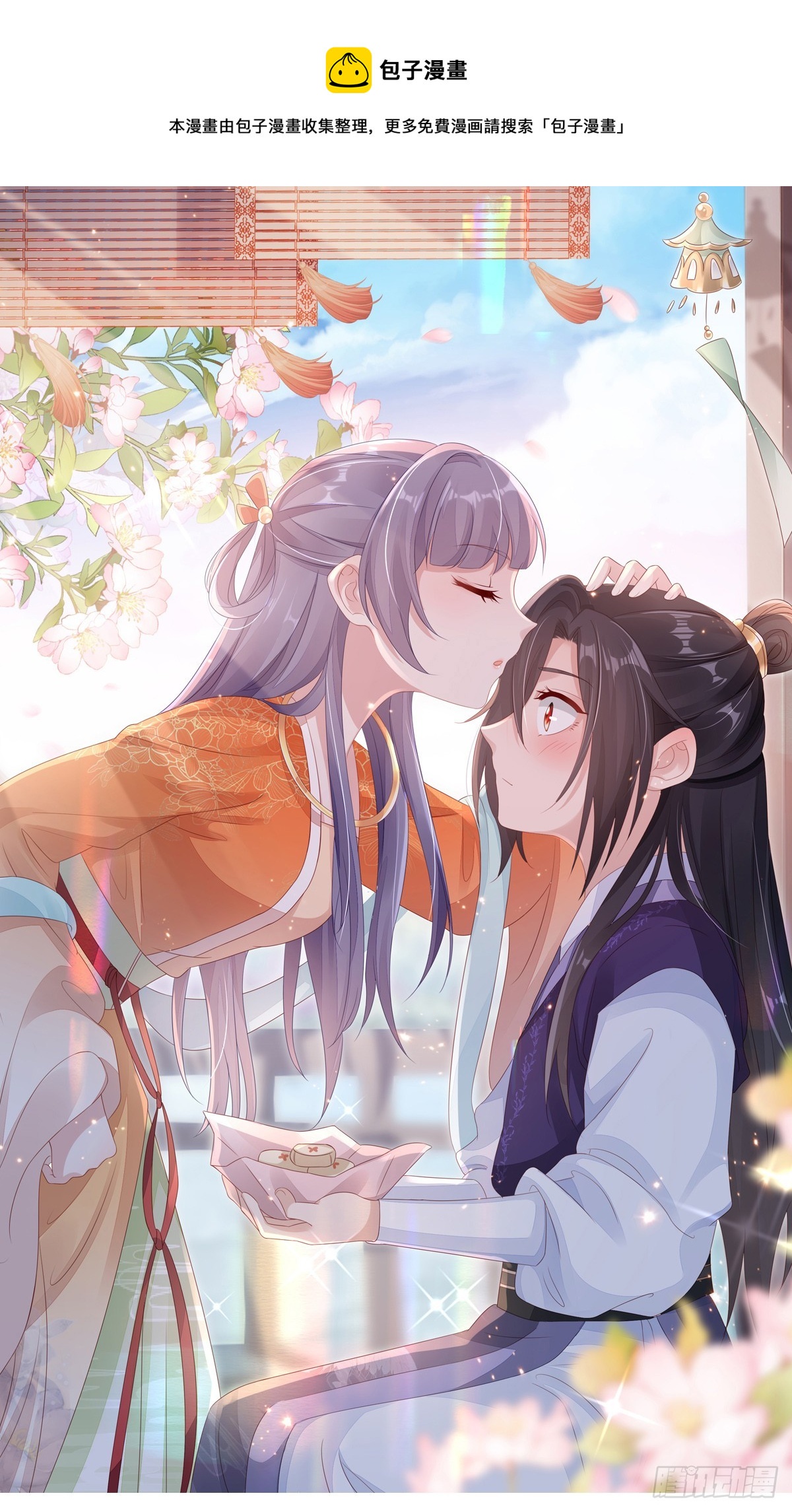 第145话 最后一面0