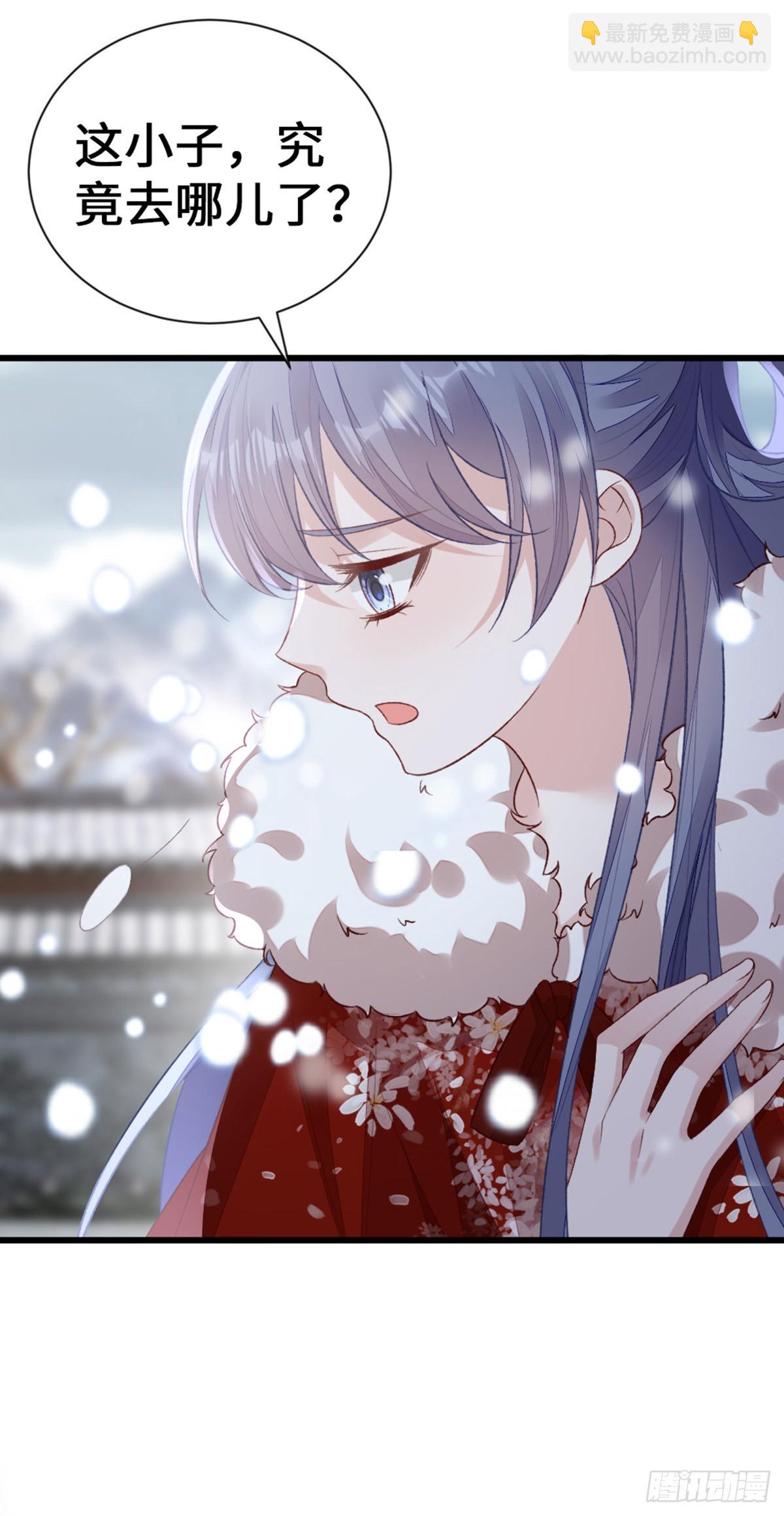 第145话 最后一面14