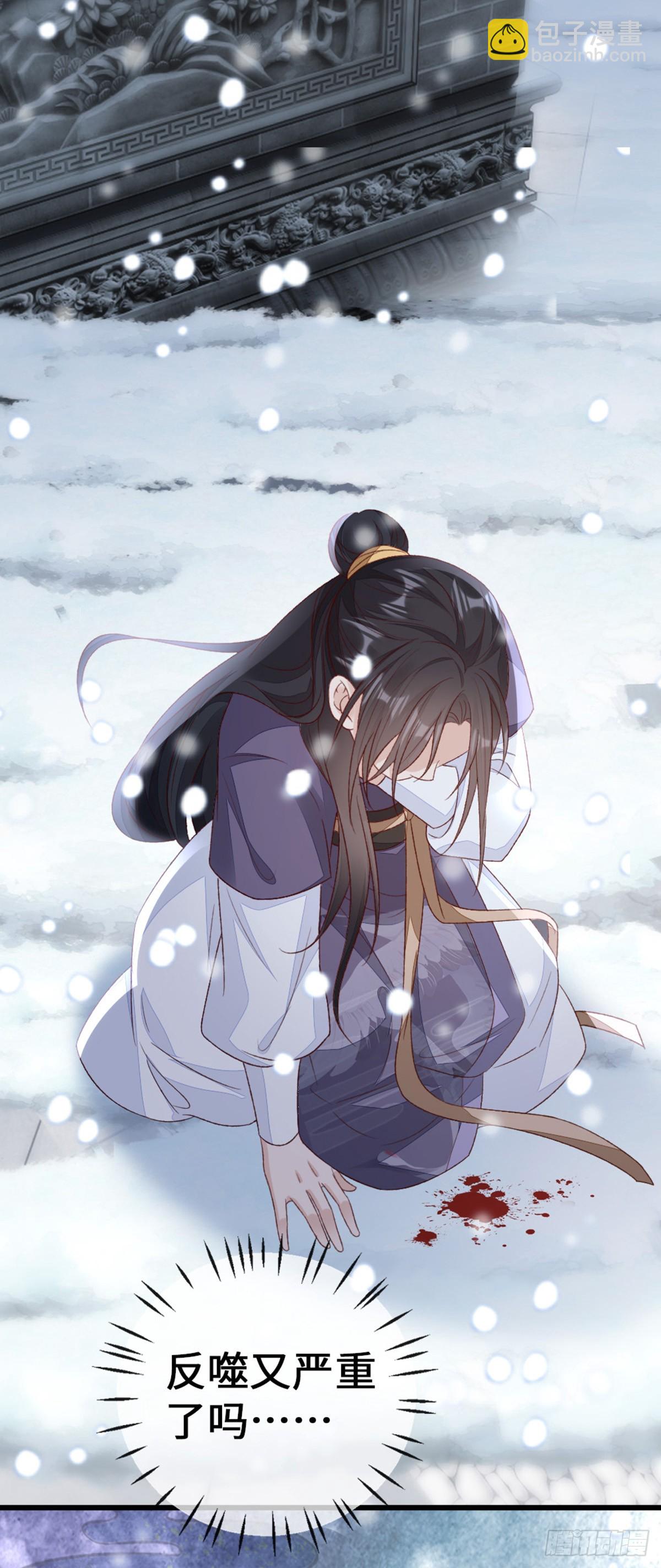 第145话 最后一面17