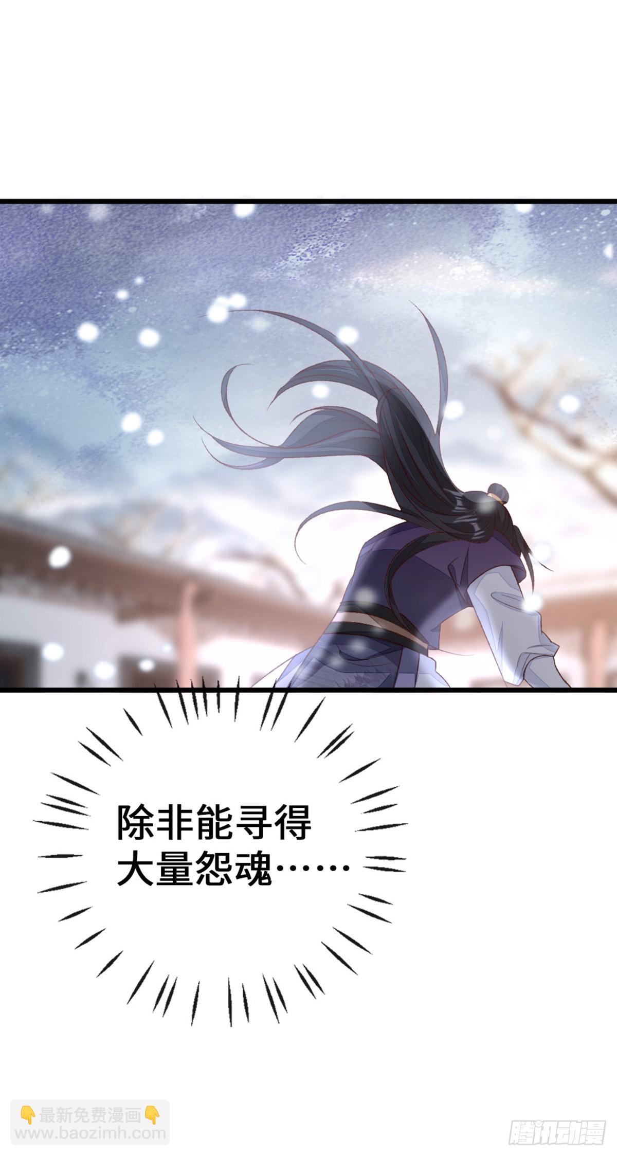 第145话 最后一面23