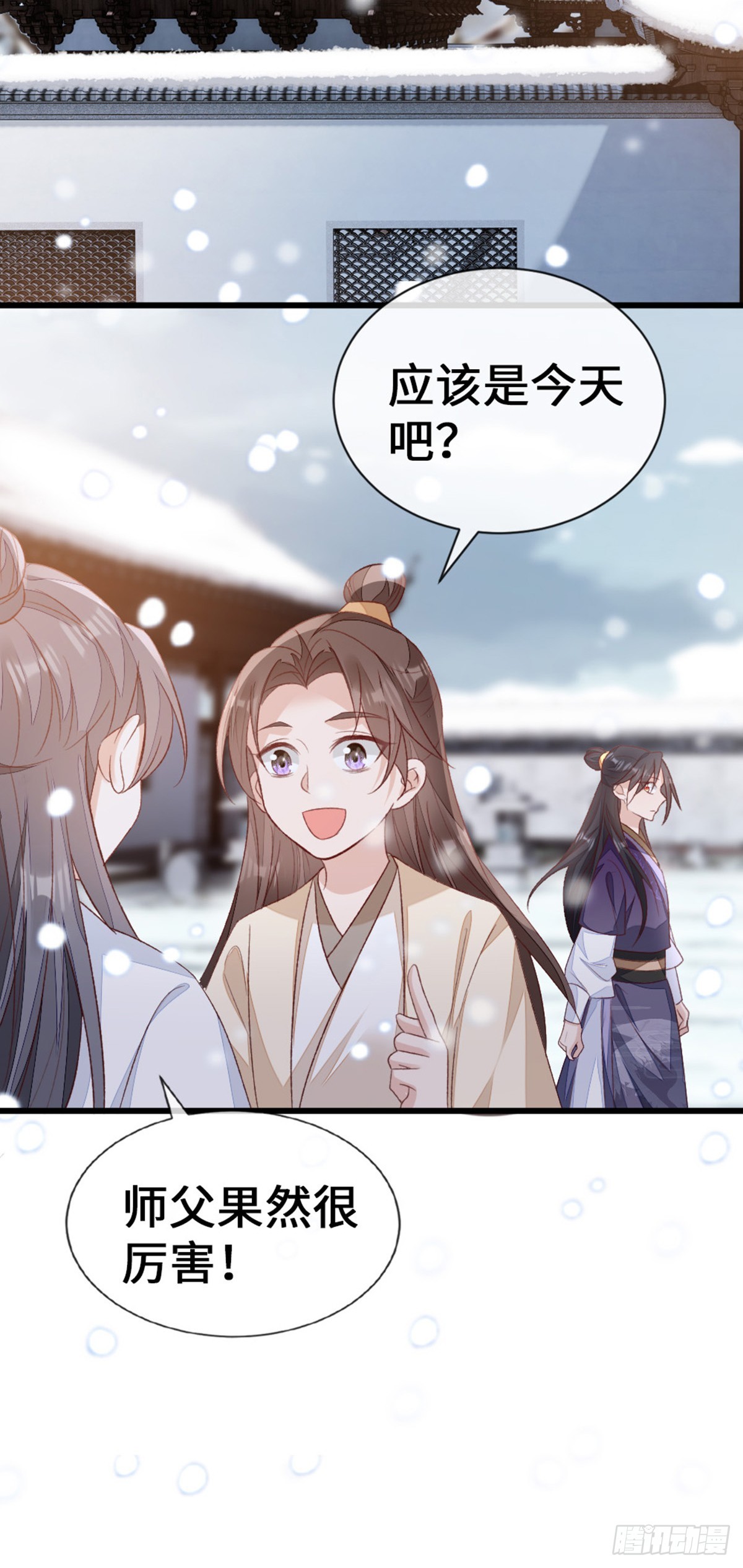 第145话 最后一面27