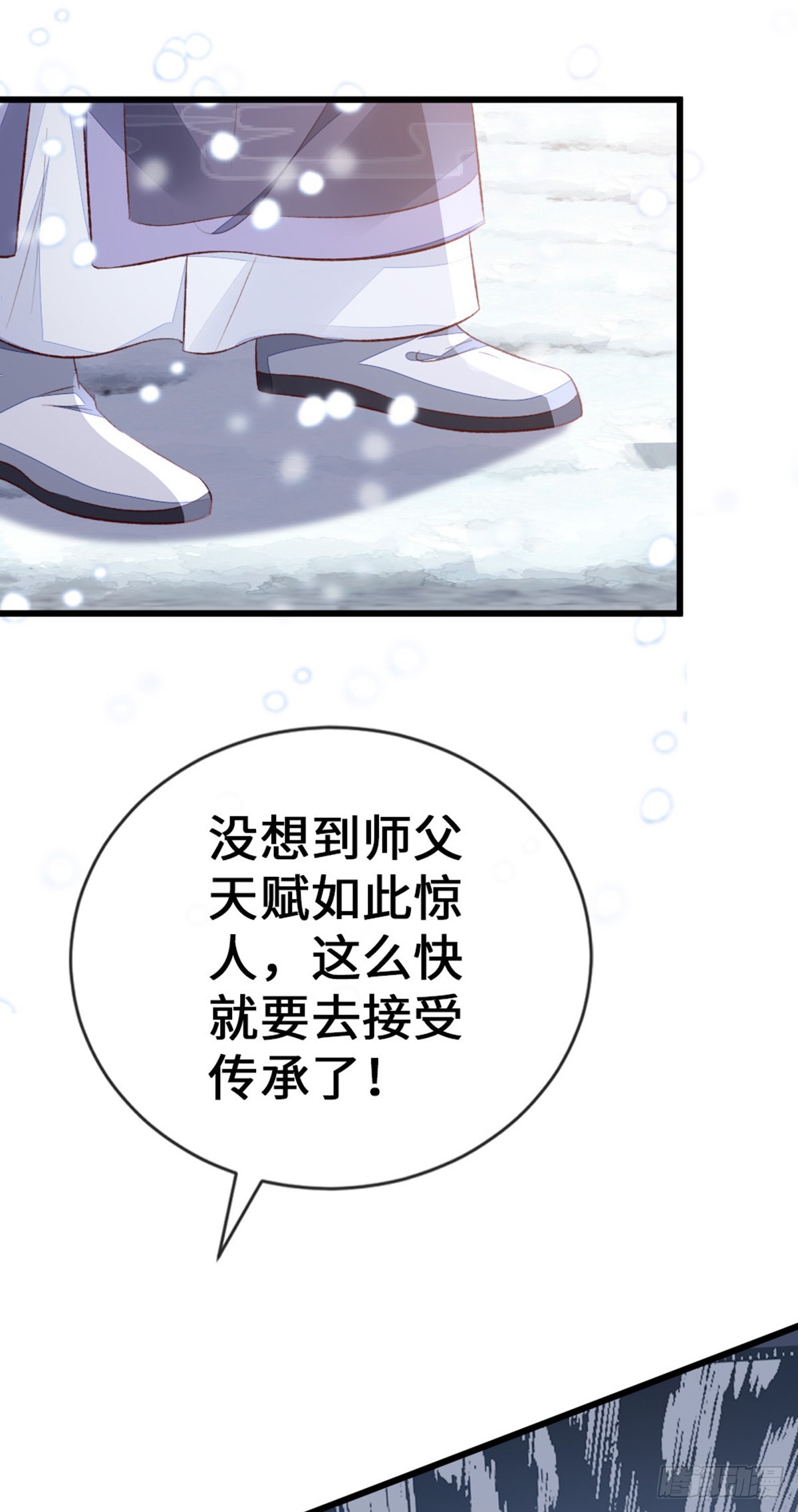 第145话 最后一面28