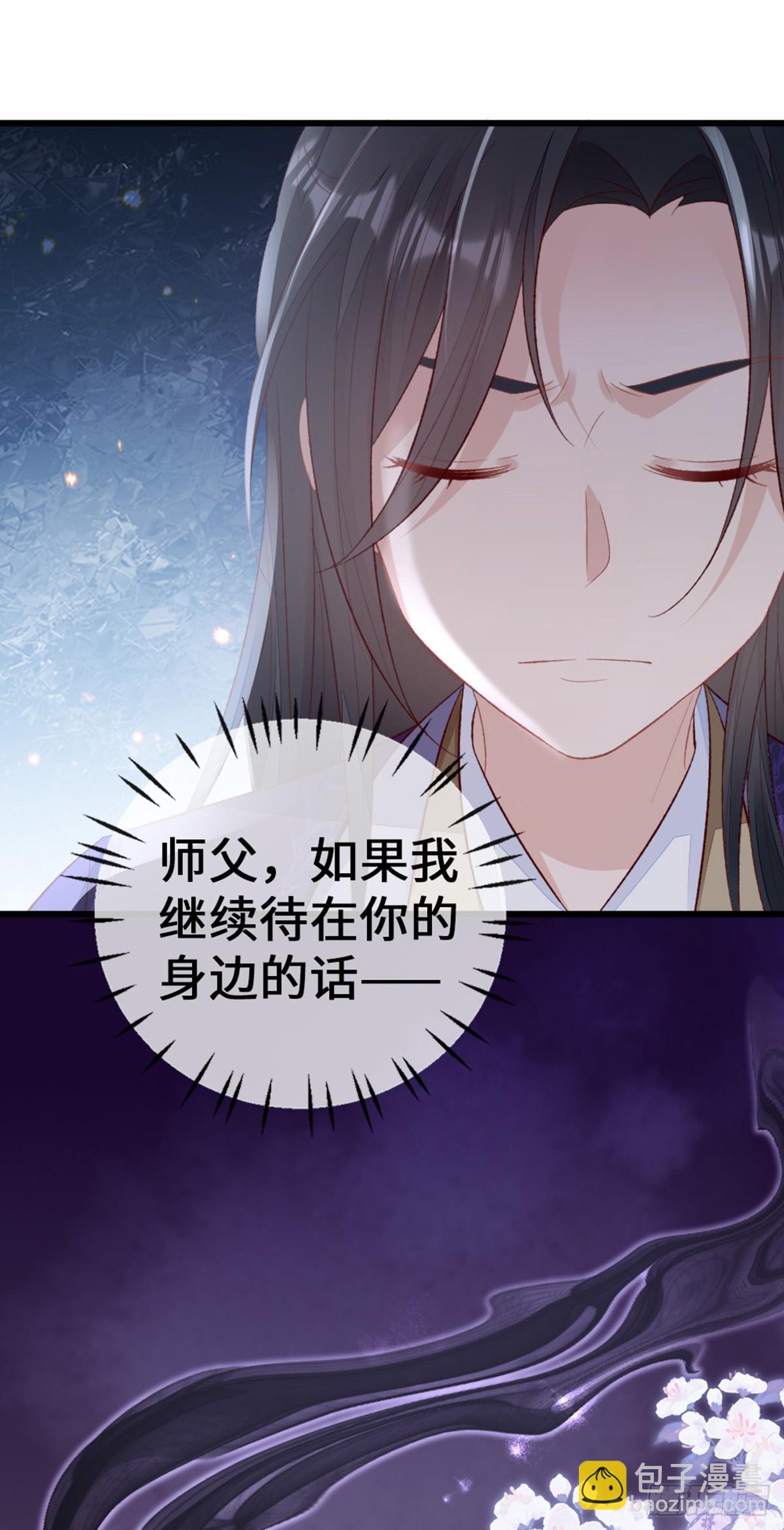 第145话 最后一面4