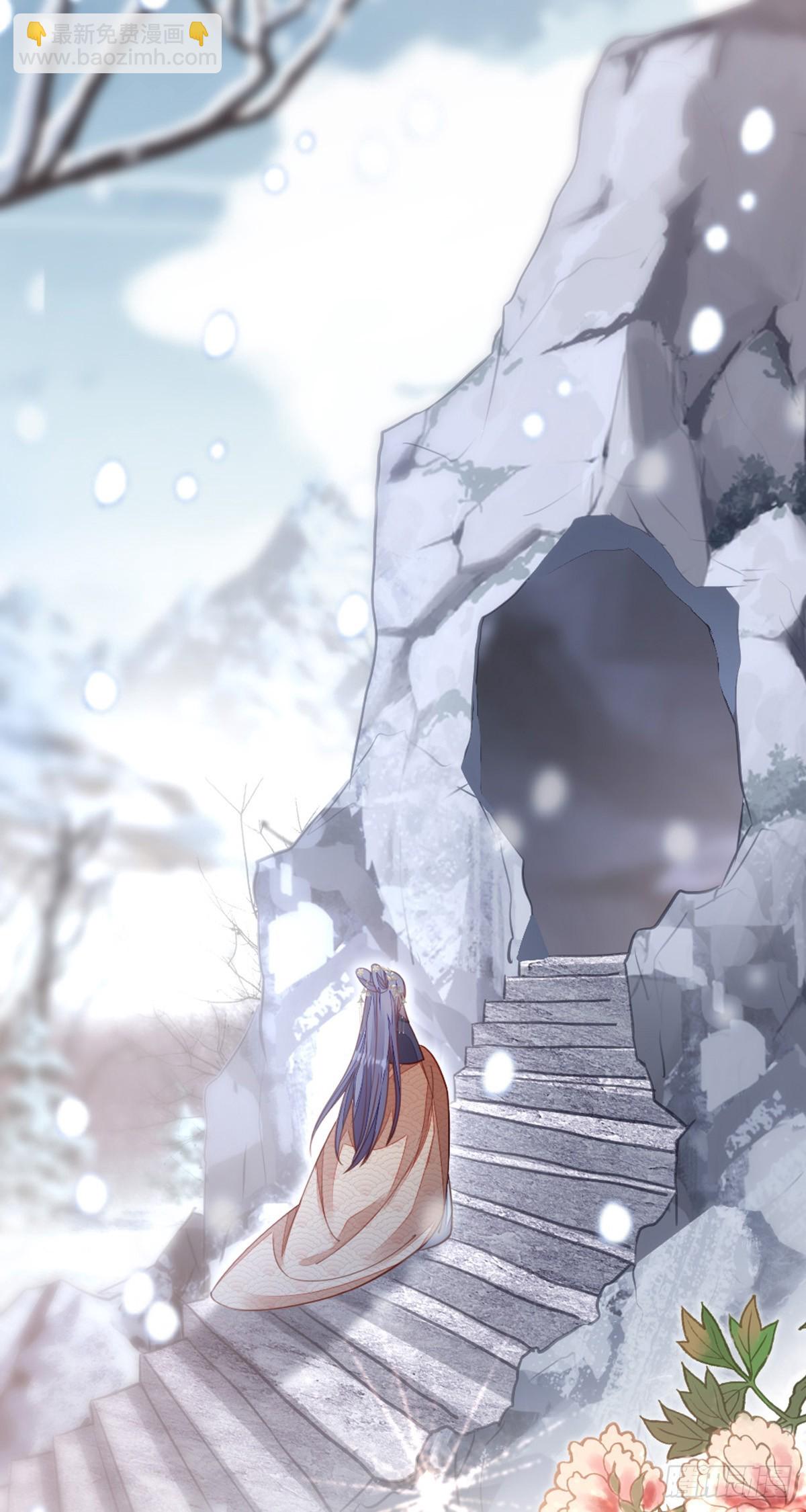 第145话 最后一面44