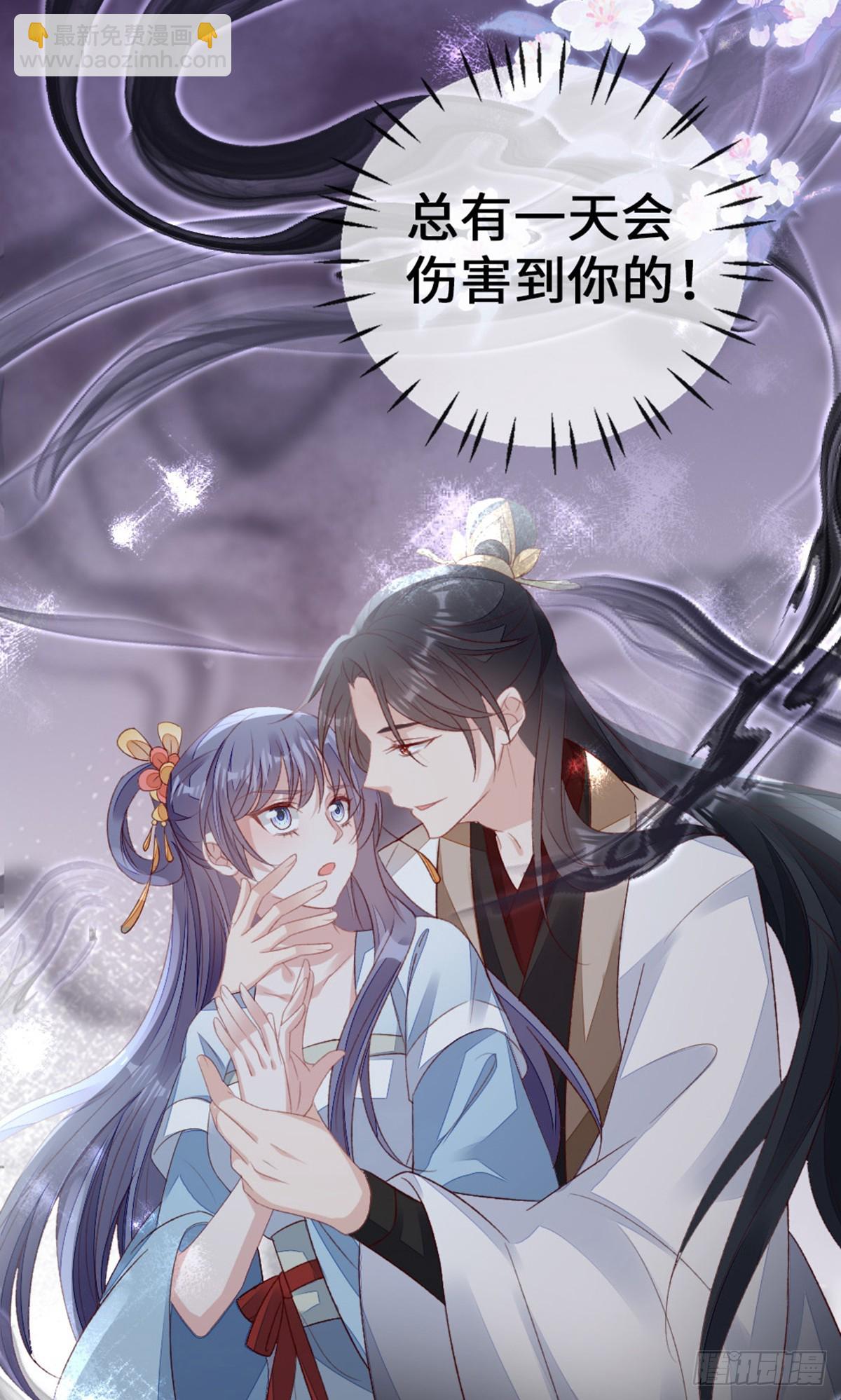 第145话 最后一面5