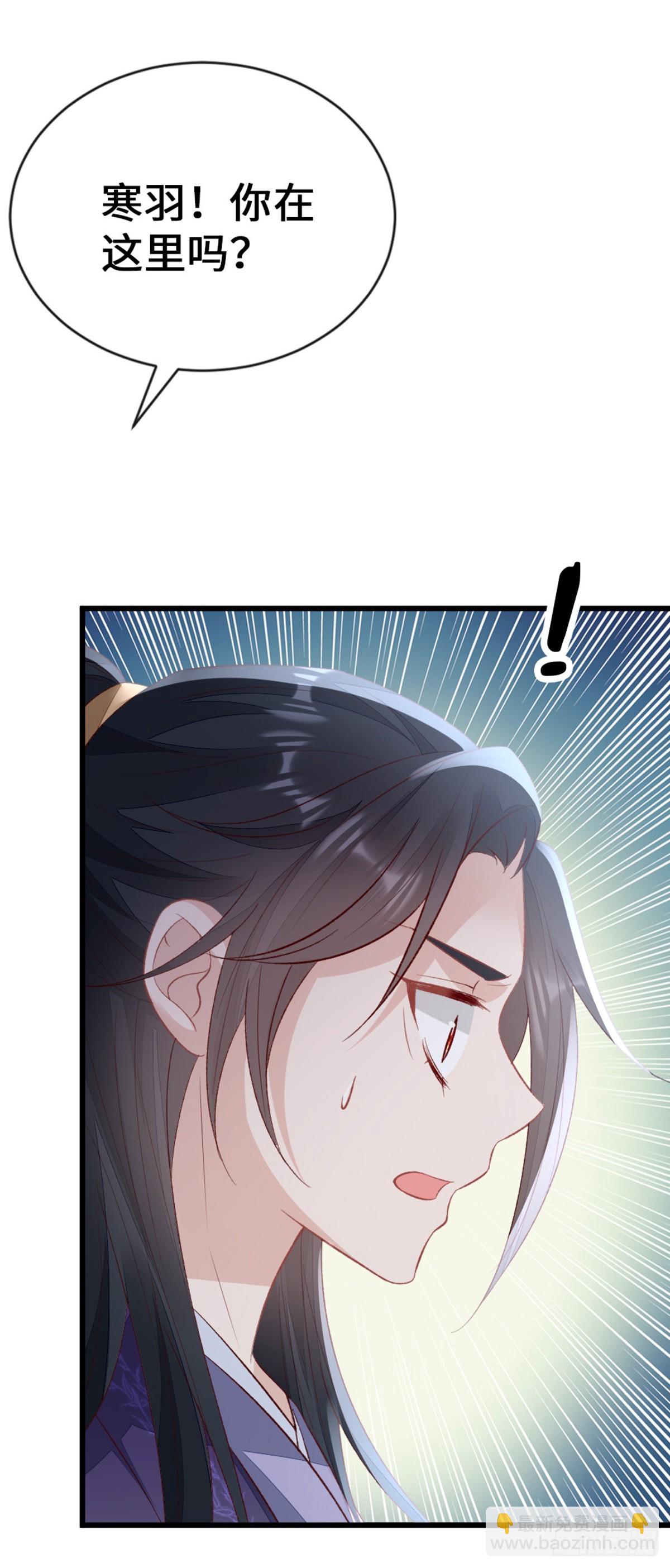 第145话 最后一面7