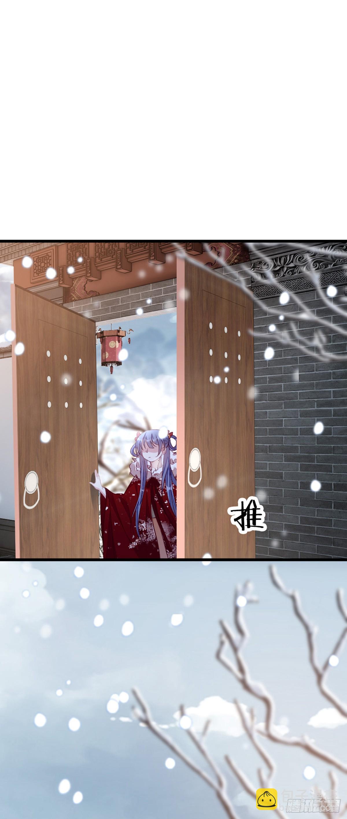 第145话 最后一面8