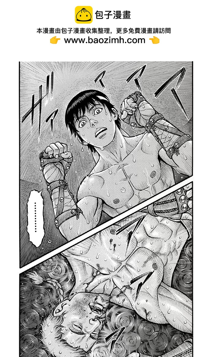 第04话11