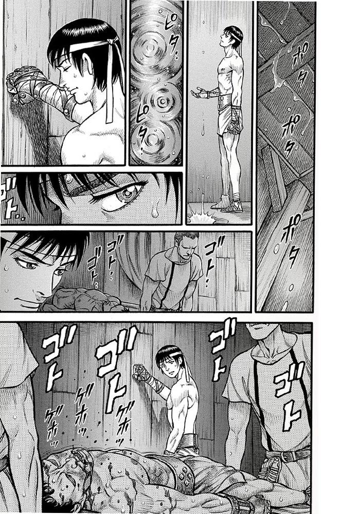 第04话2