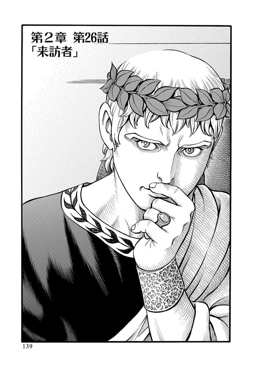 第41话0