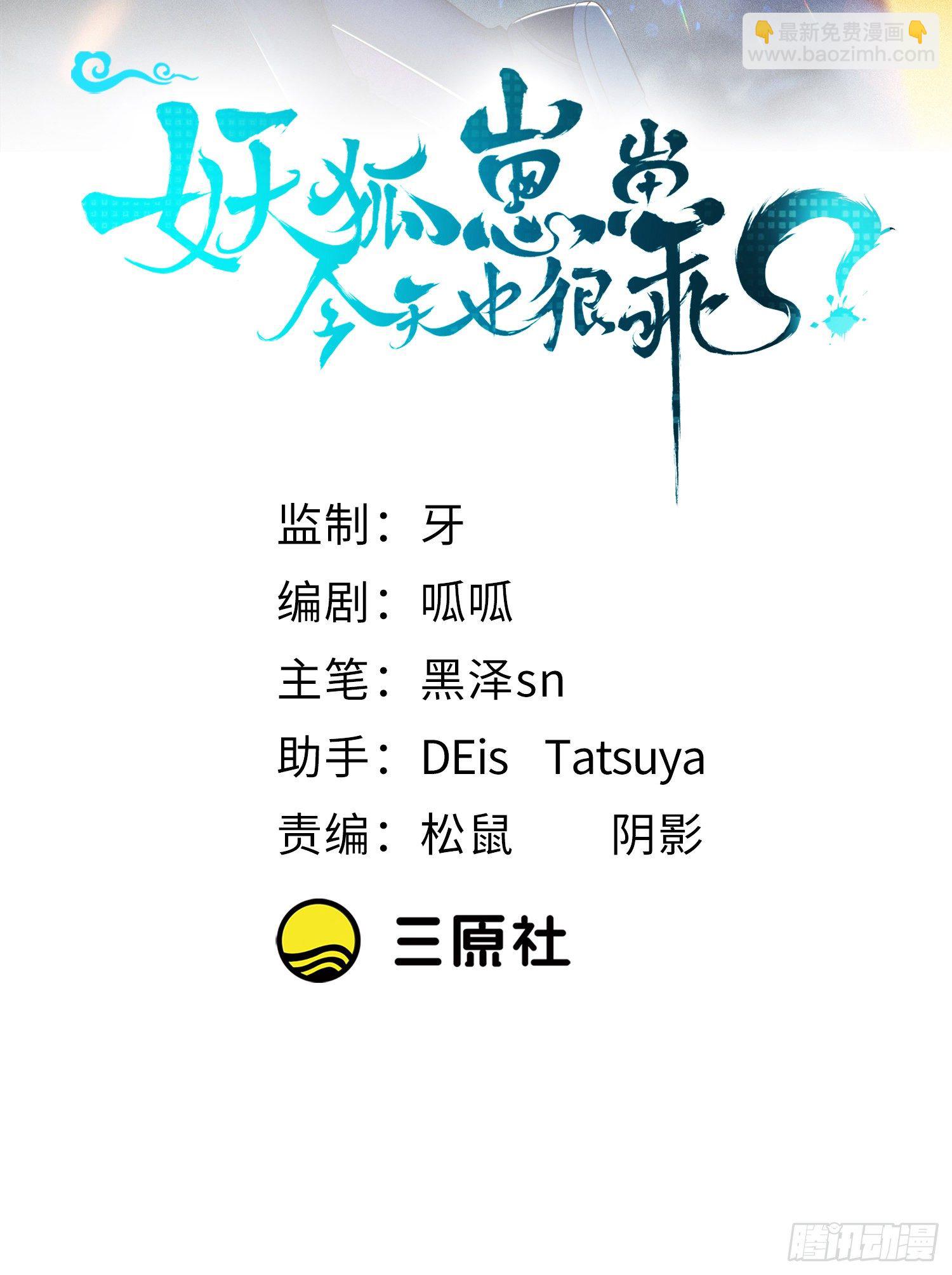 22如你所愿1
