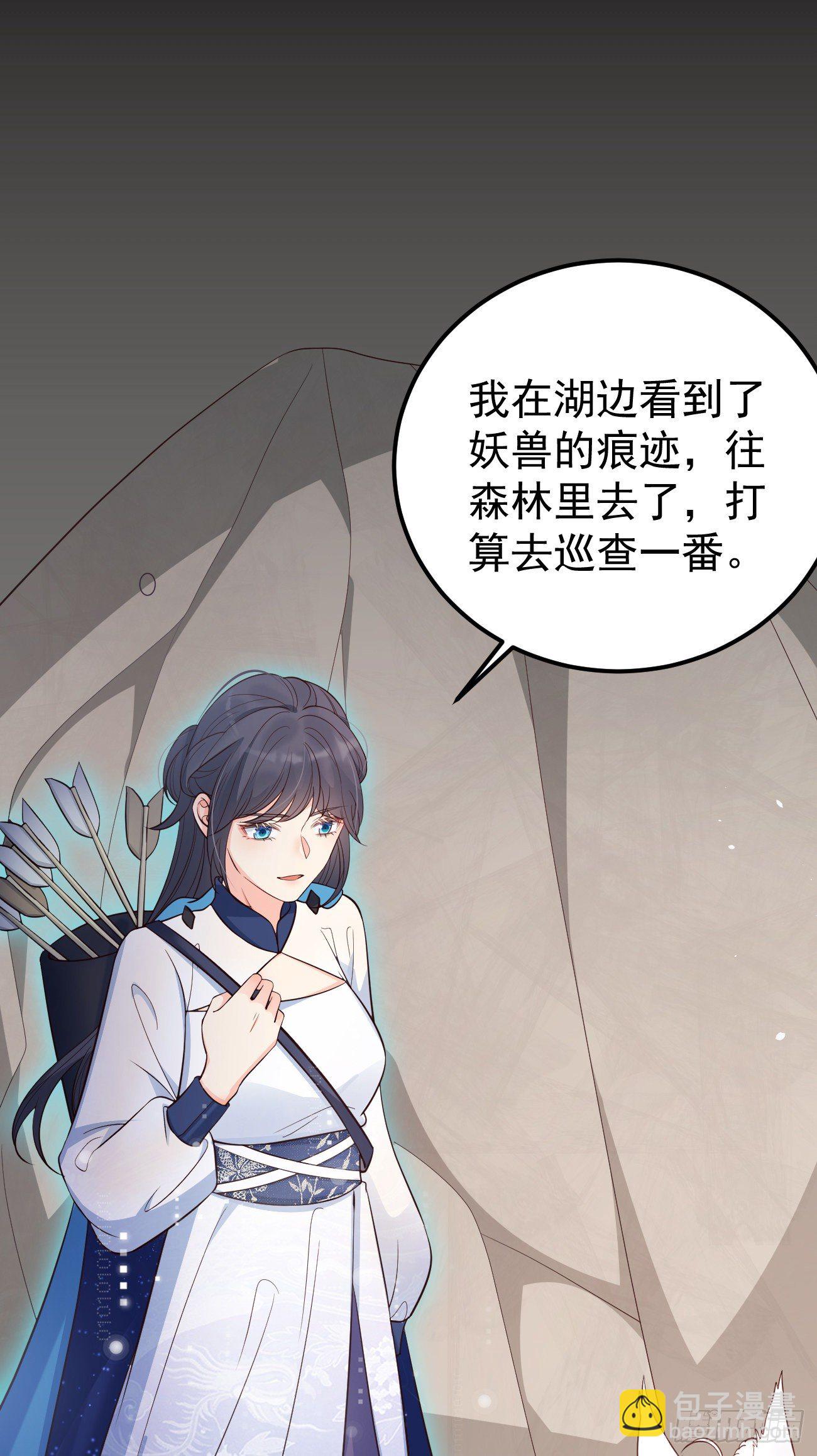22如你所愿18