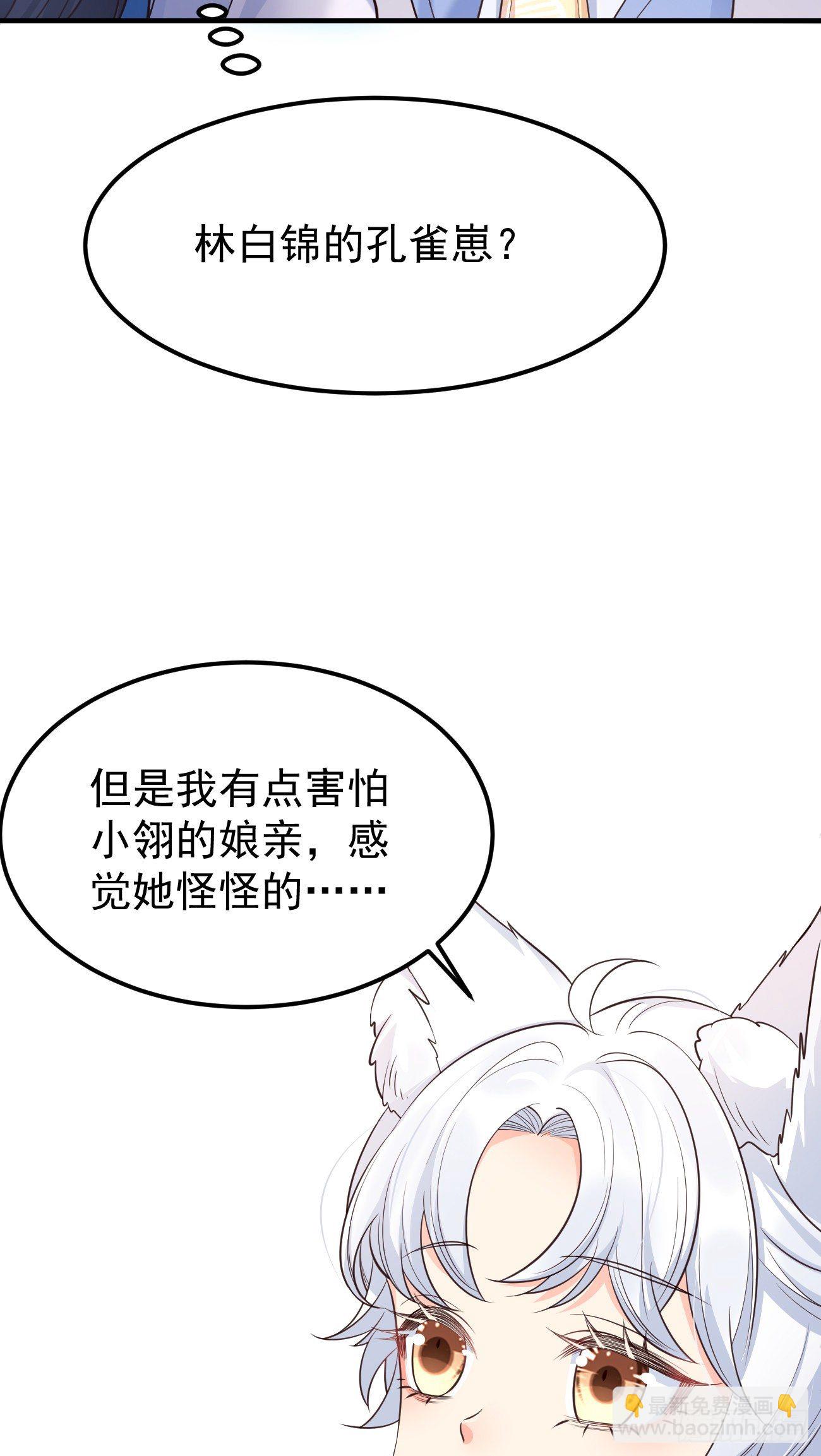 22如你所愿22