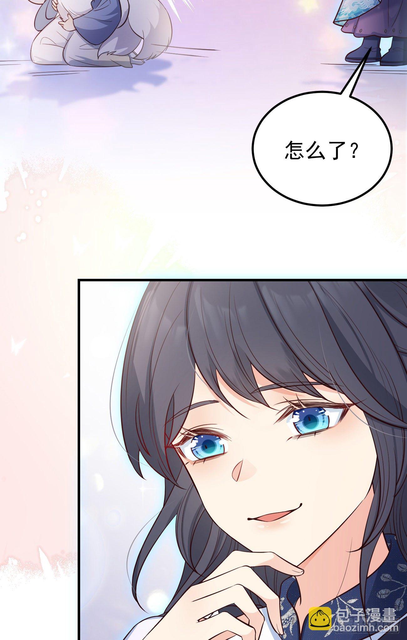 22如你所愿29