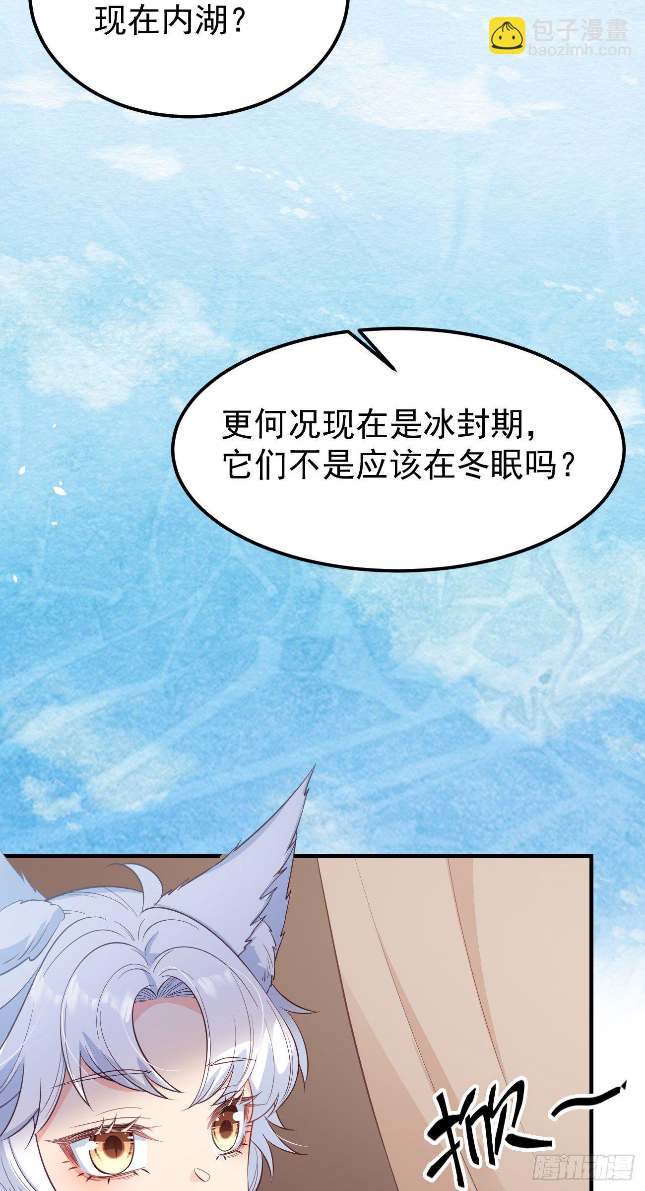 22如你所愿3