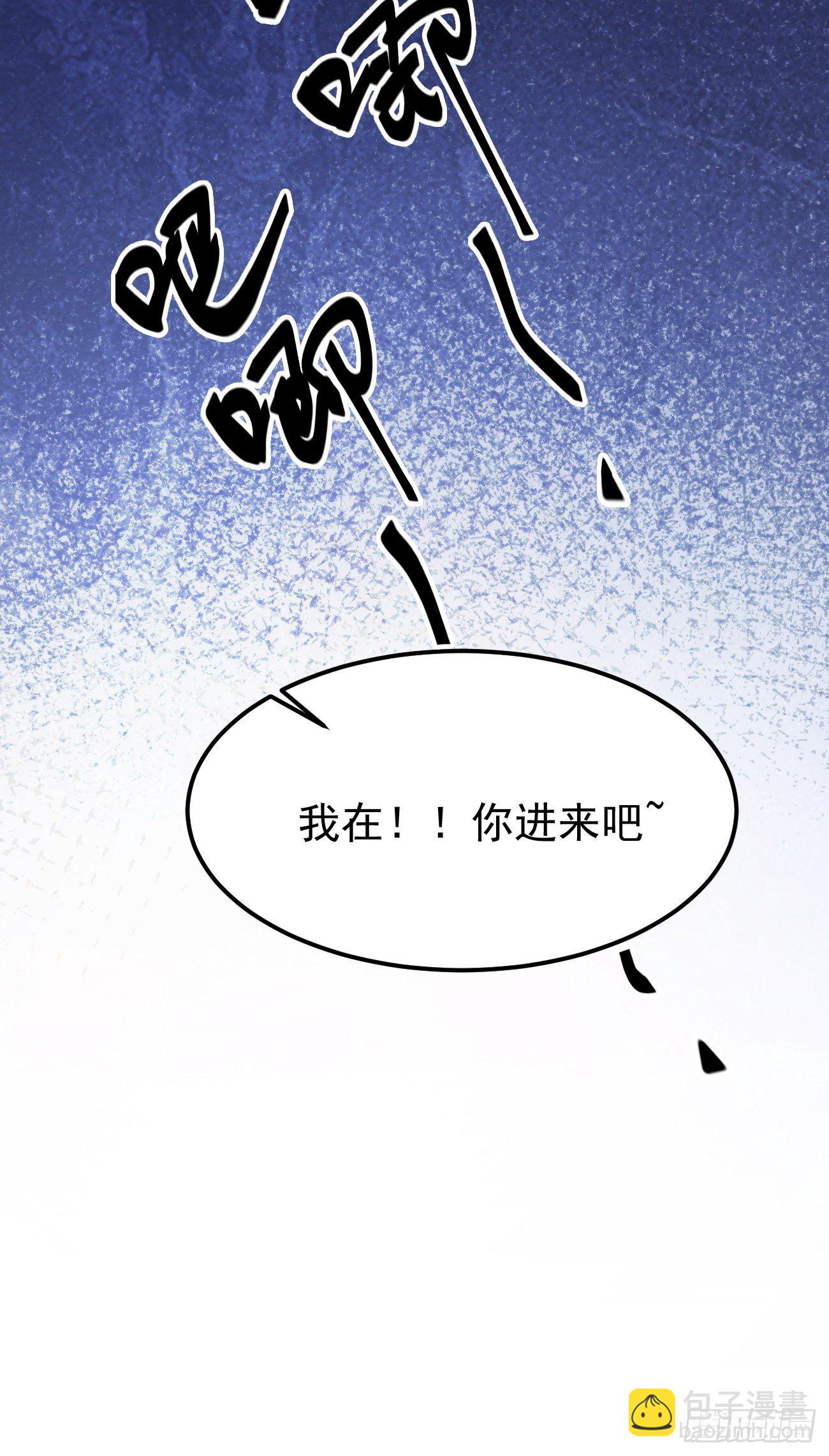 22如你所愿37