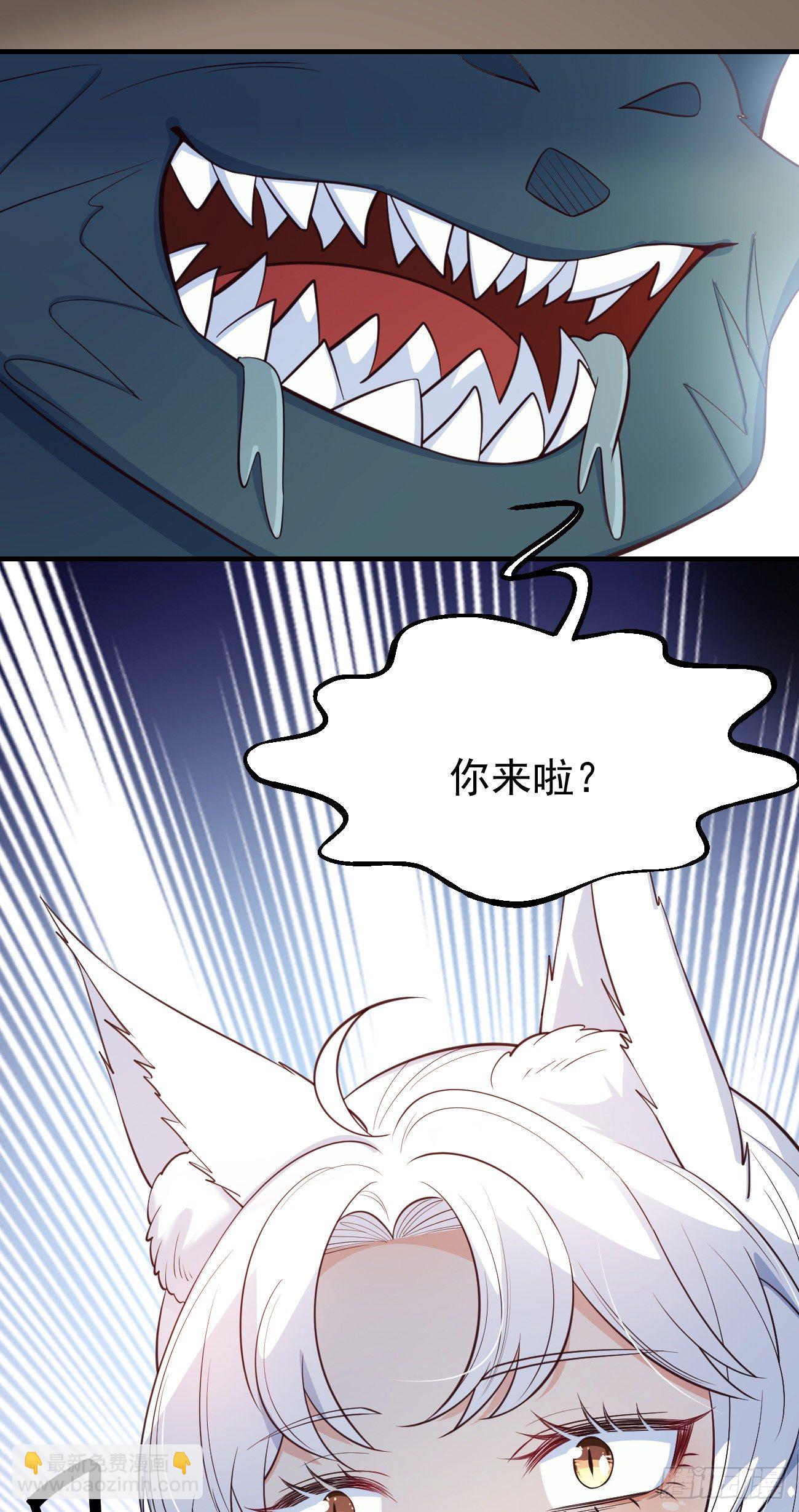 22如你所愿39