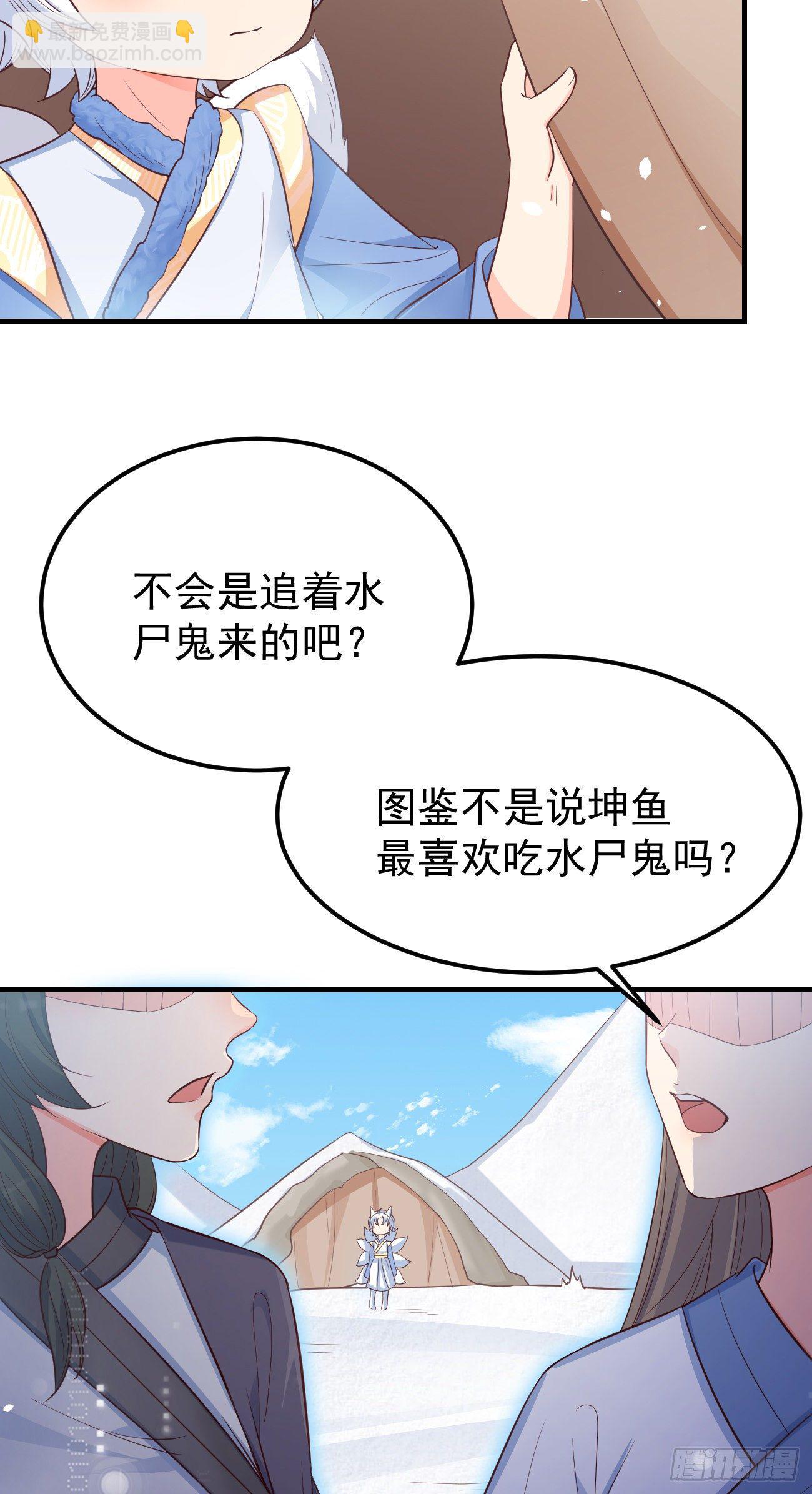 22如你所愿4