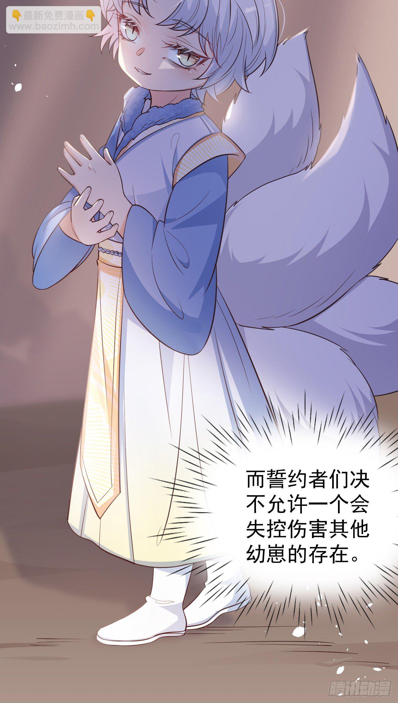 22如你所愿54