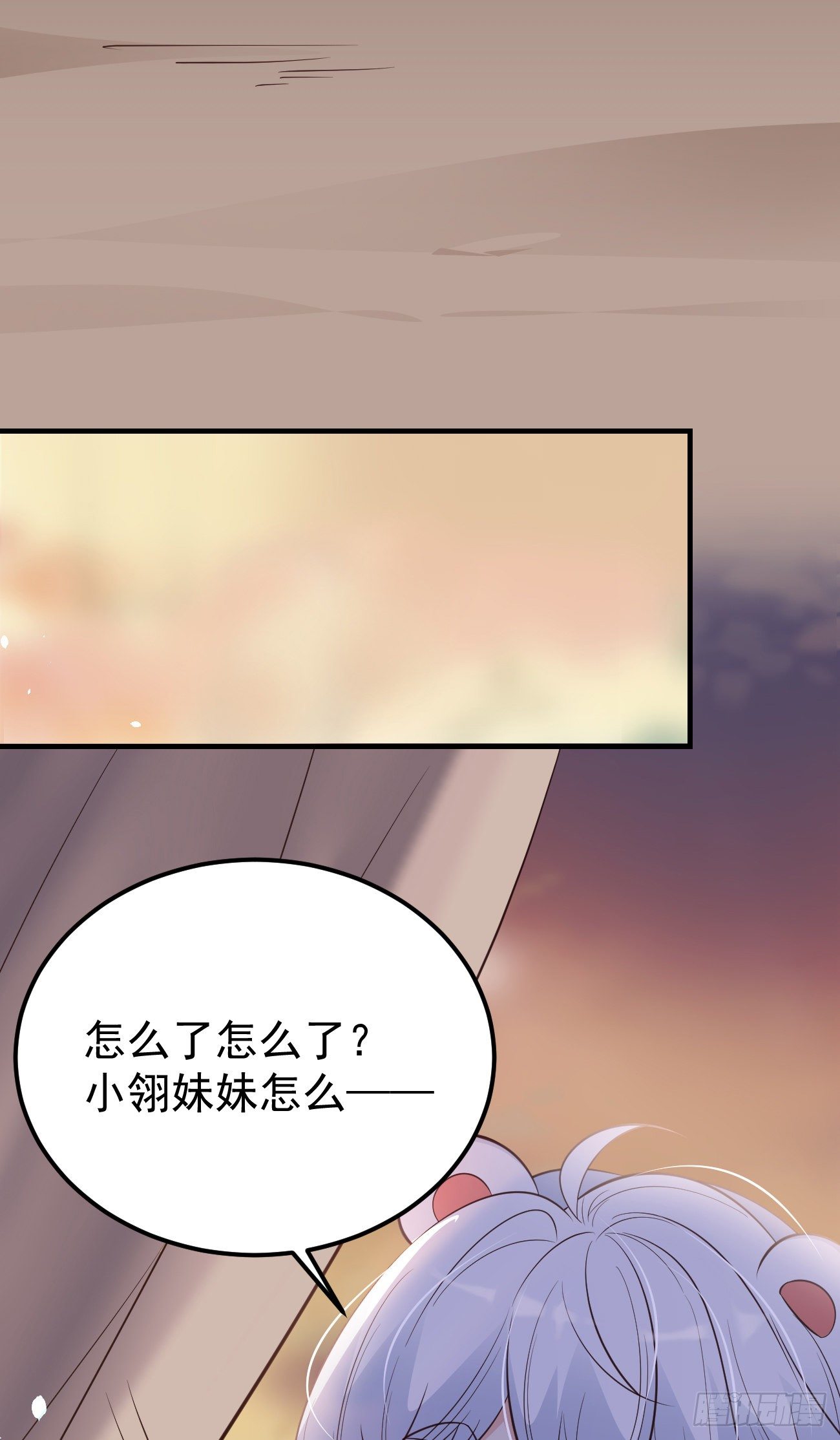 22如你所愿55