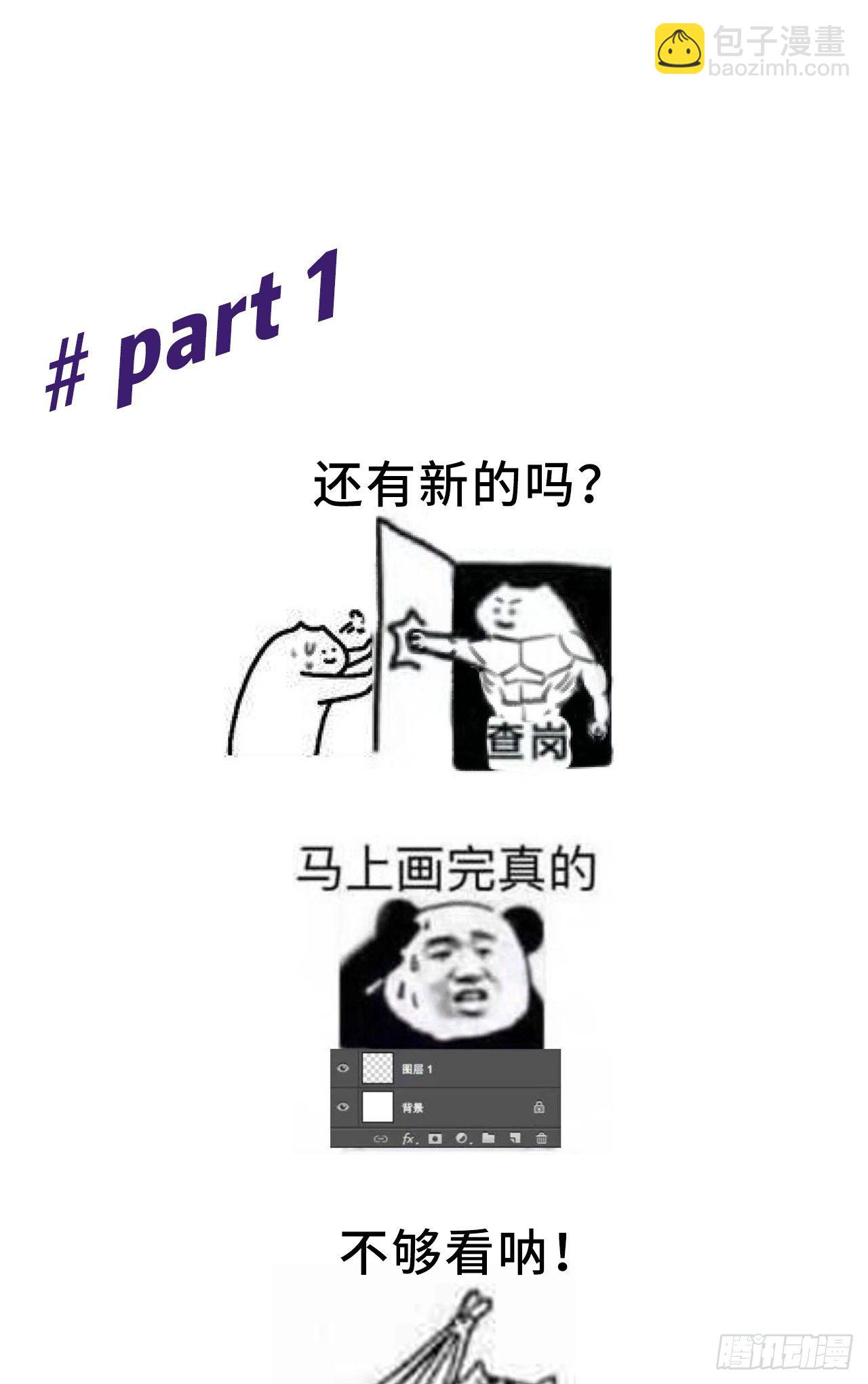 22如你所愿59