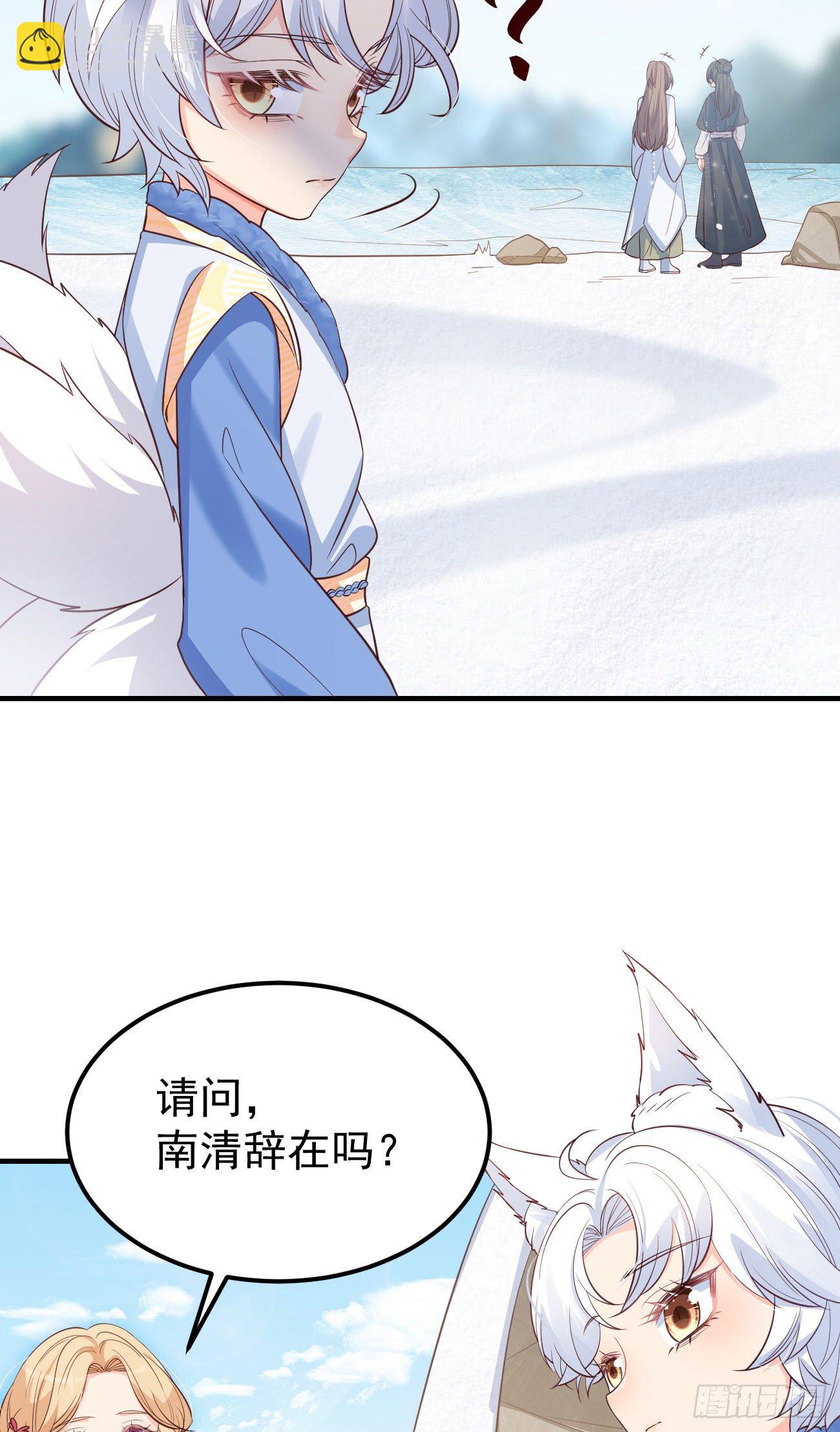 22如你所愿6
