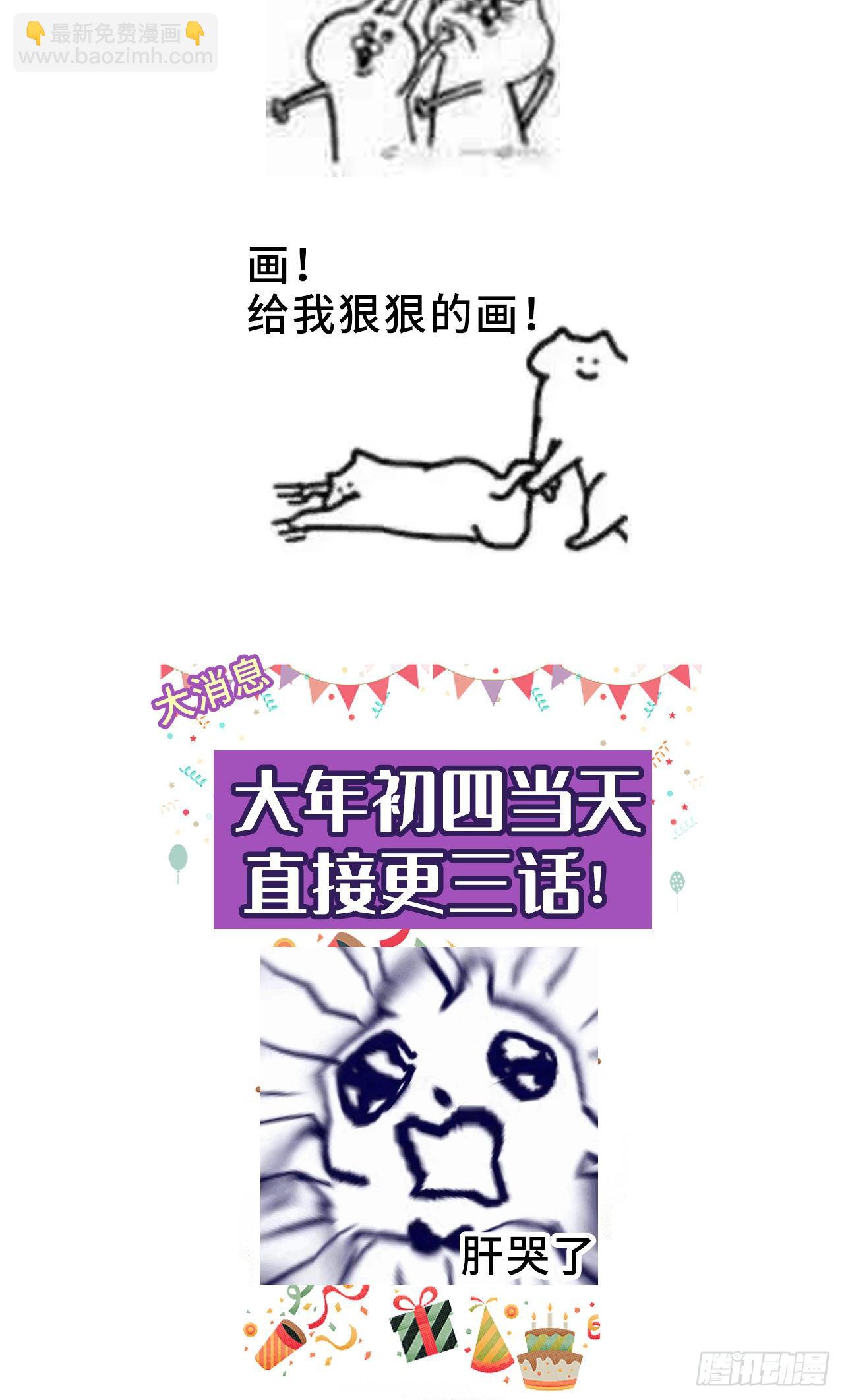 22如你所愿60