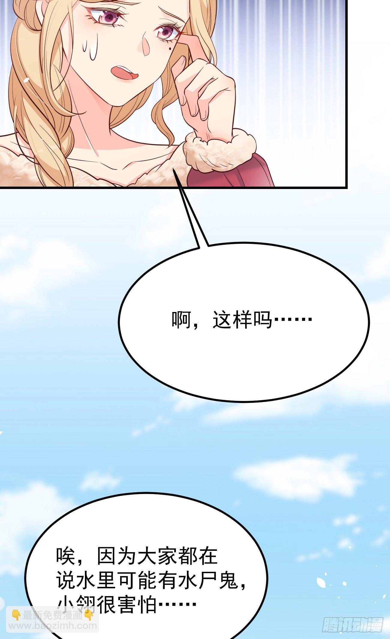 22如你所愿8