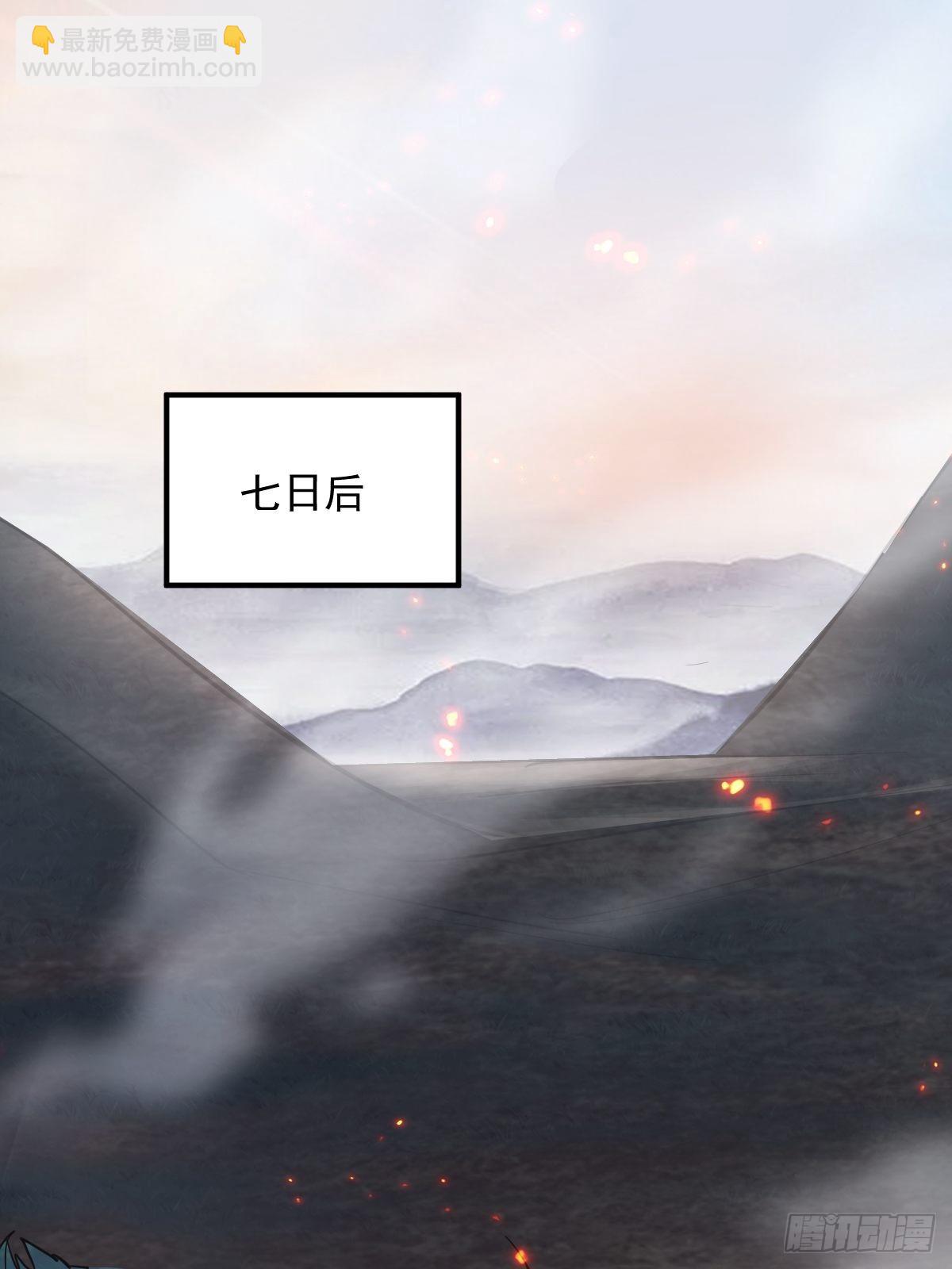 41贪得无厌2