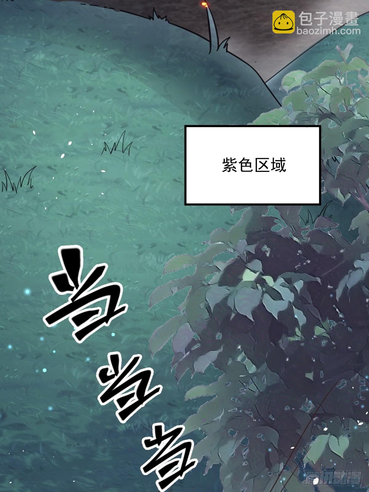 41贪得无厌3