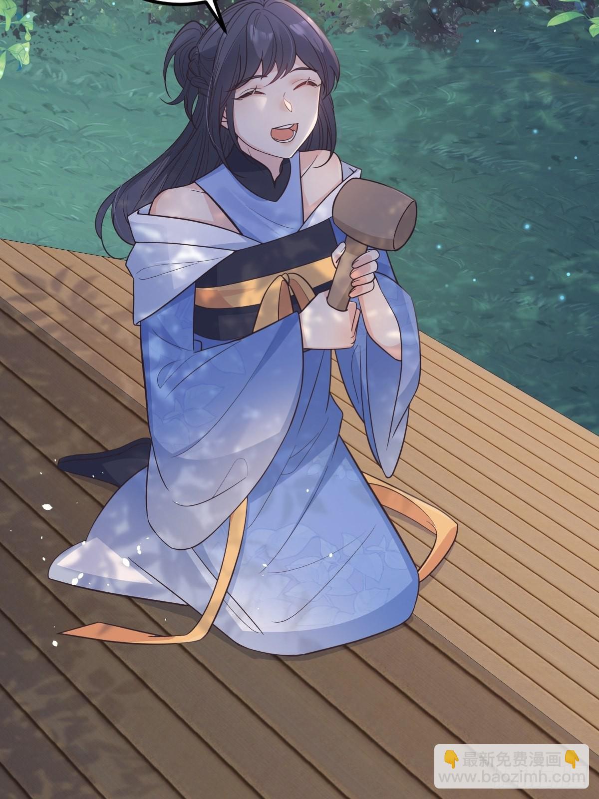 41贪得无厌5